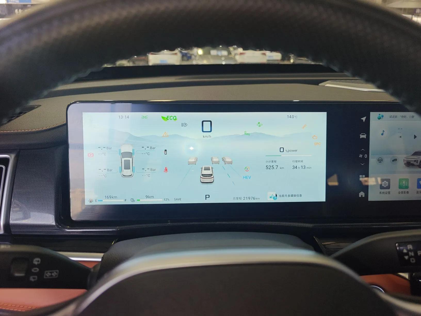 JETOUR Shanhai L7 2024 1.5T 120km ULTRA 7-Seater — миниатюра 15
