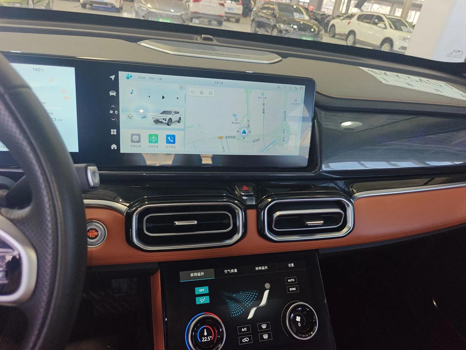 JETOUR Shanhai L7 2024 1.5T 120km ULTRA 7-Seater — миниатюра 16