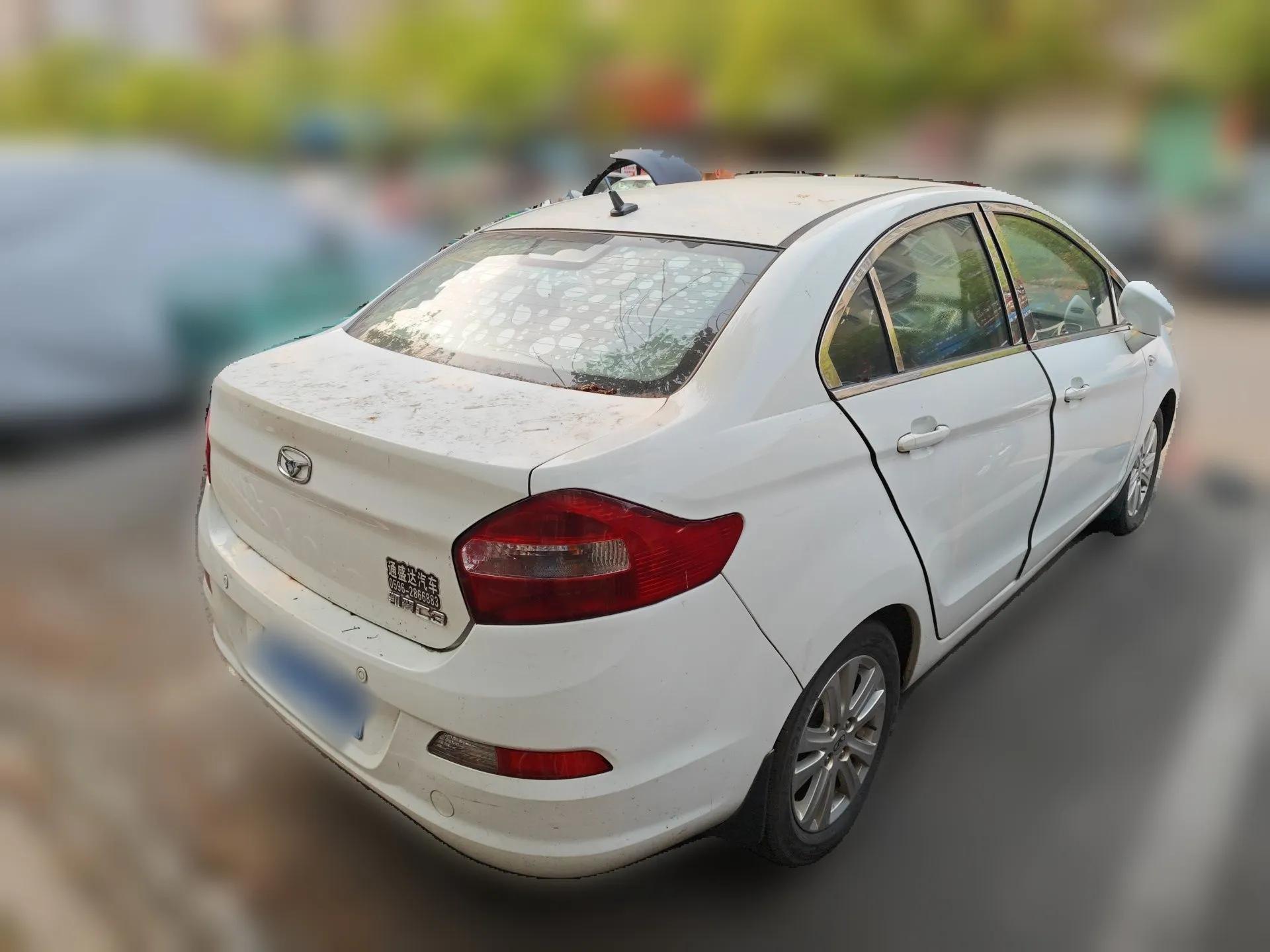 Cowin C3 2015 1.5L AMT Gold Diamond Edition — миниатюра 6