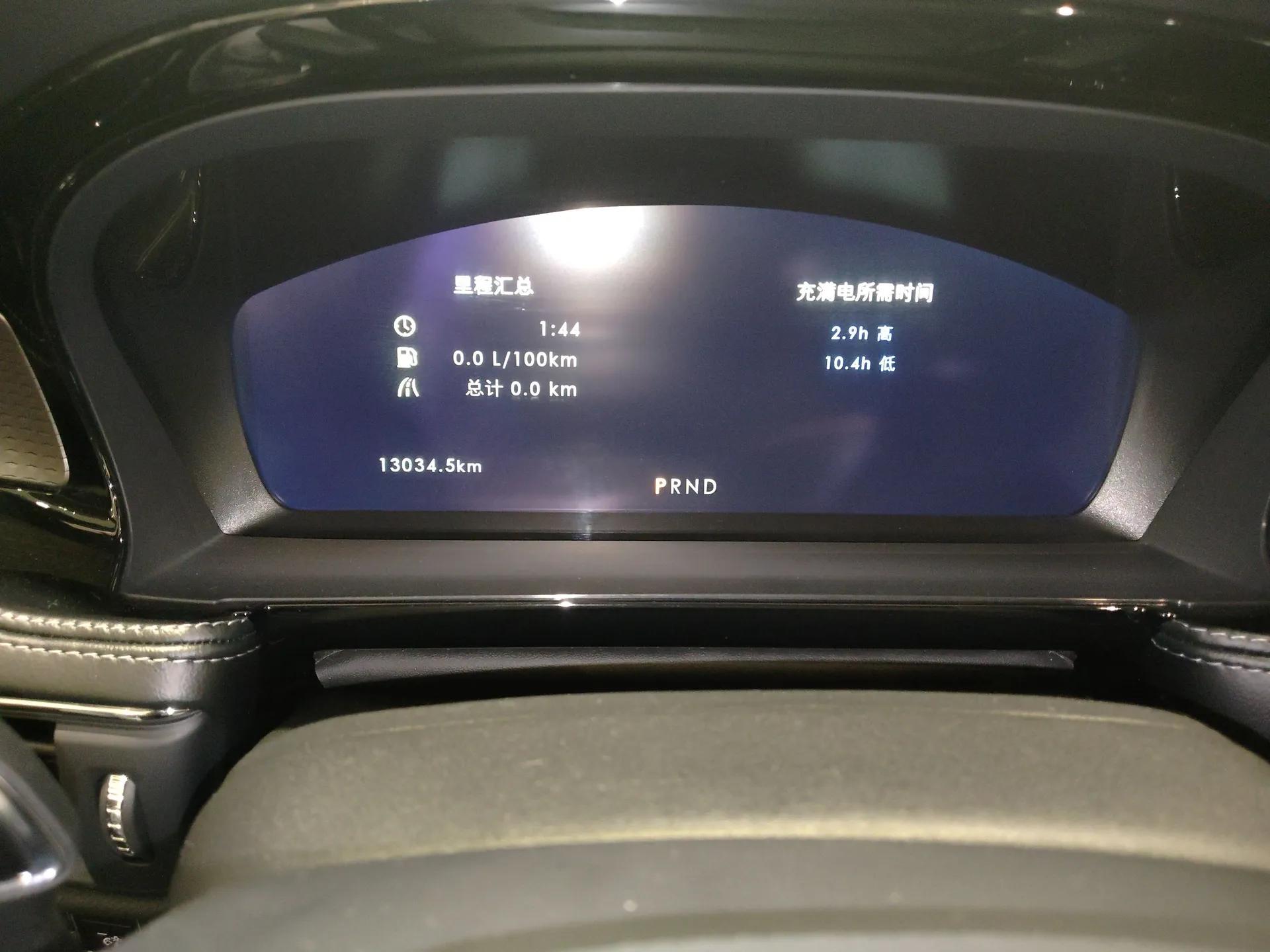 Lincoln Corsair New Energy 2021 PHEV Four-Wheel Drive e-Enjoy Edition — миниатюра 13