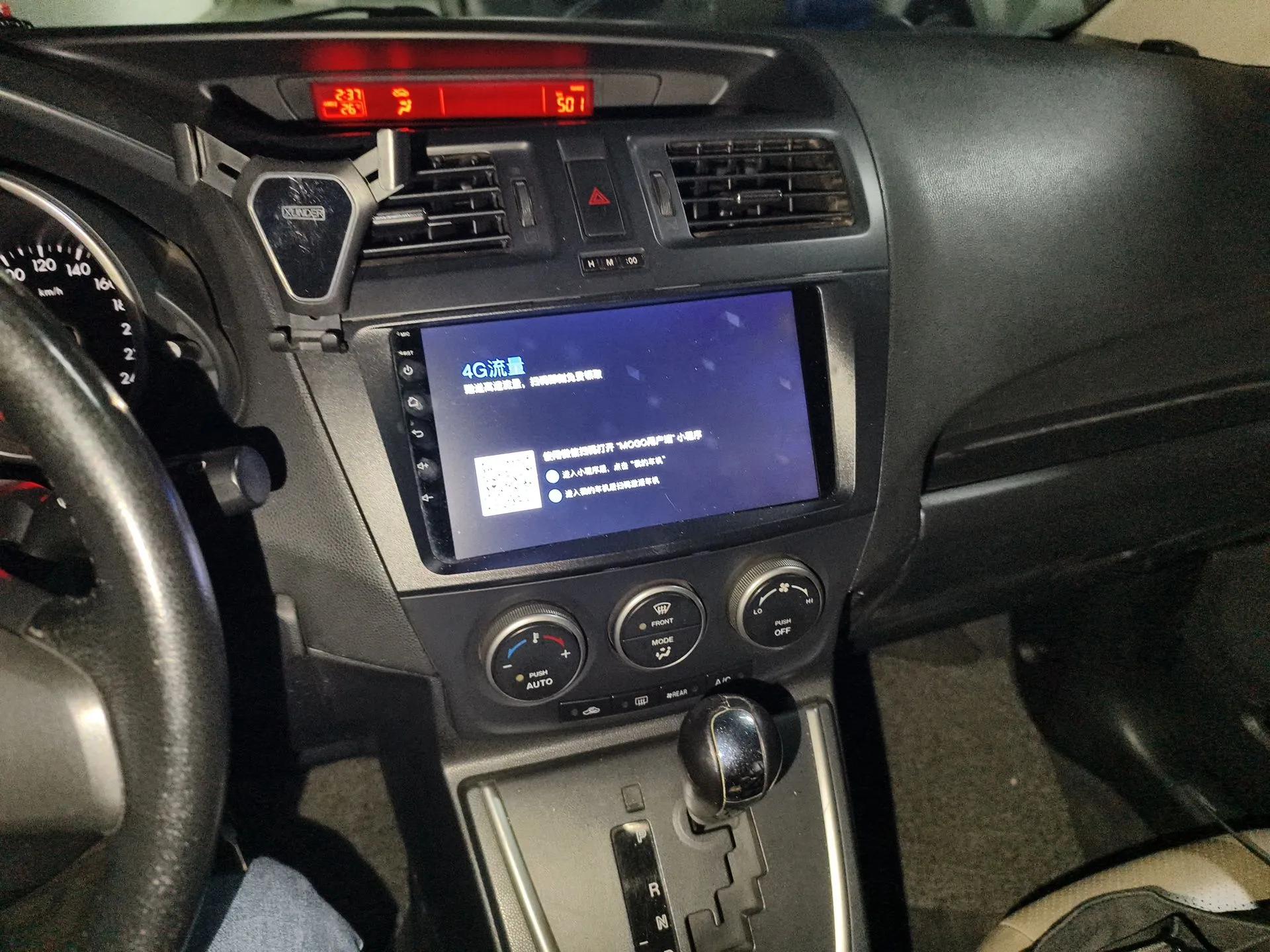 Mazda 5 2011 2.0L Automatic Comfort Edition — миниатюра 14