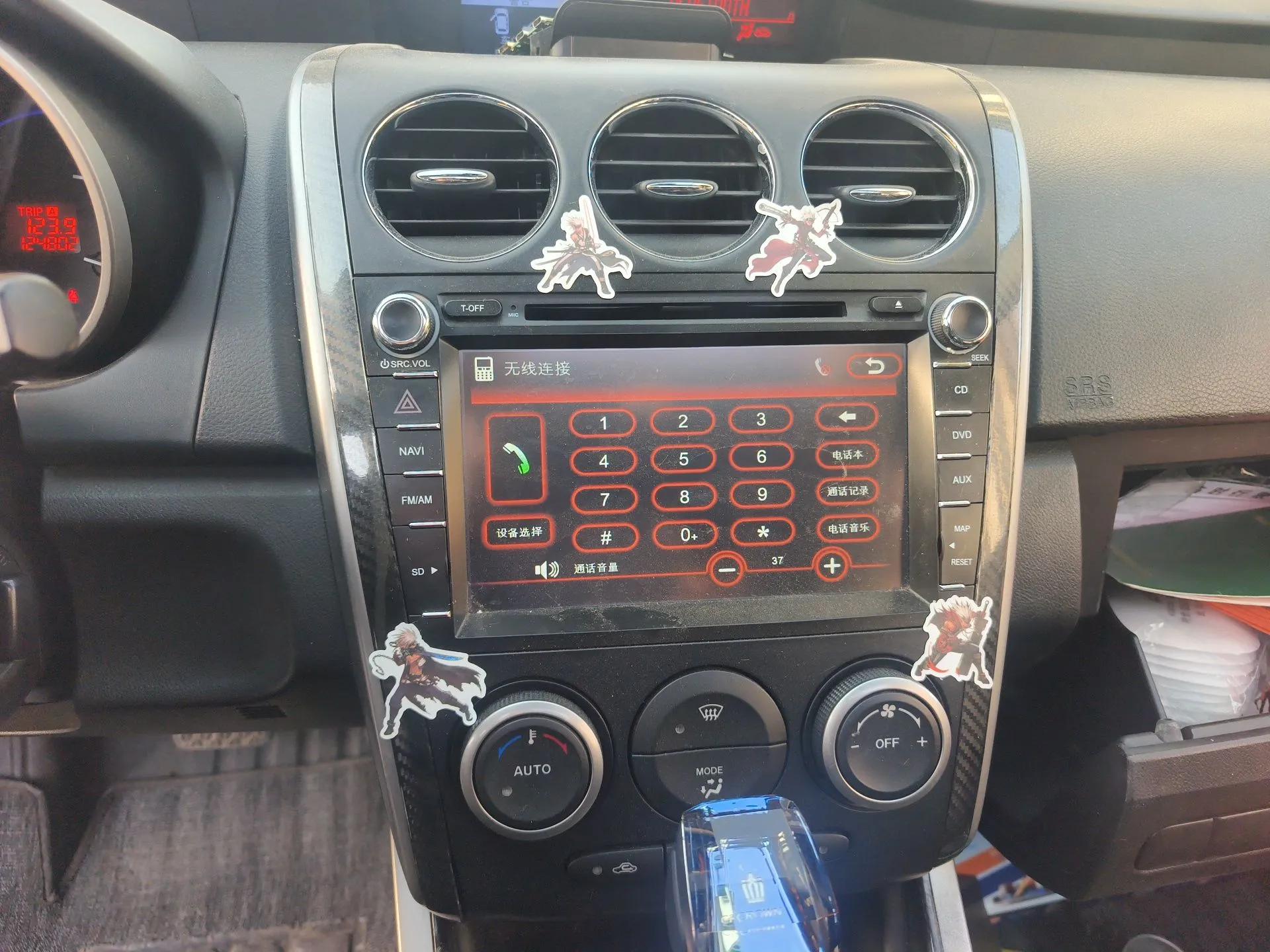 Mazda CX-7 2014 2.3T Smart All-Wheel Drive Supreme Edition — миниатюра 14