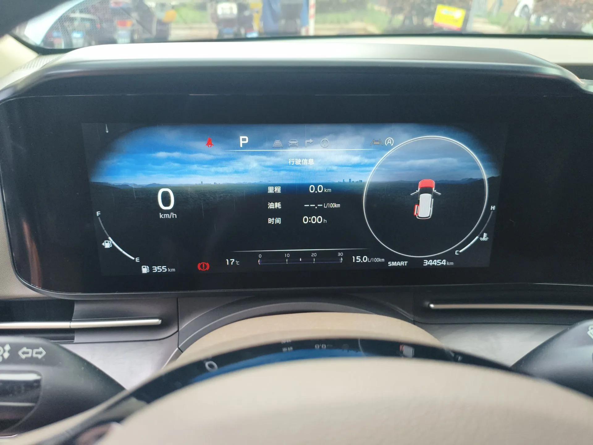 Kia Carnival 2021 2.0T Flagship Edition — миниатюра 12
