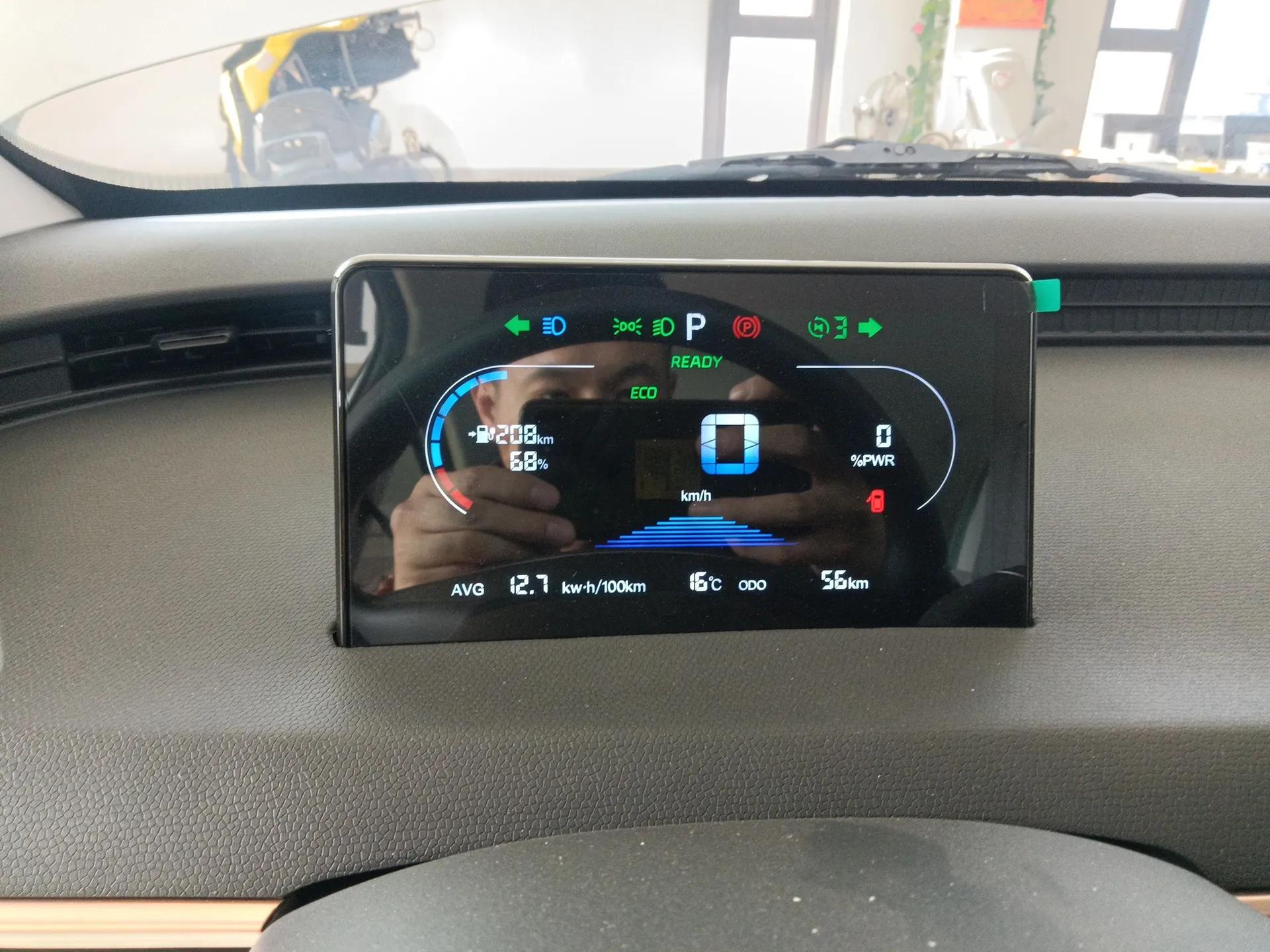 Chery QQ Domi 2025 Model 305km Comfort Edition — миниатюра 15