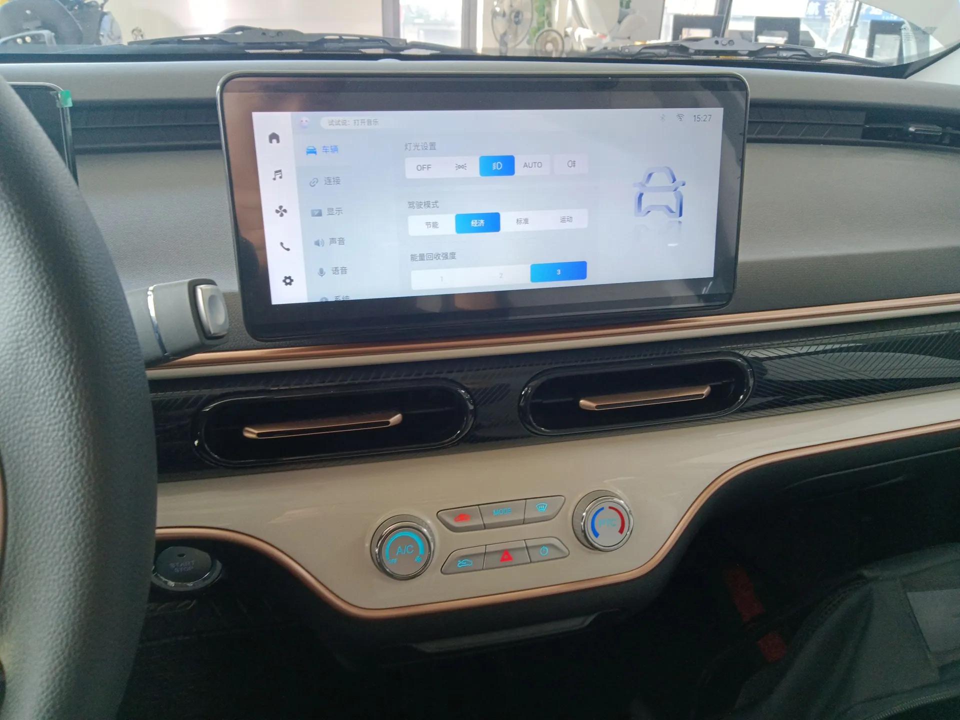 Chery QQ Domi 2025 Model 305km Comfort Edition — миниатюра 16