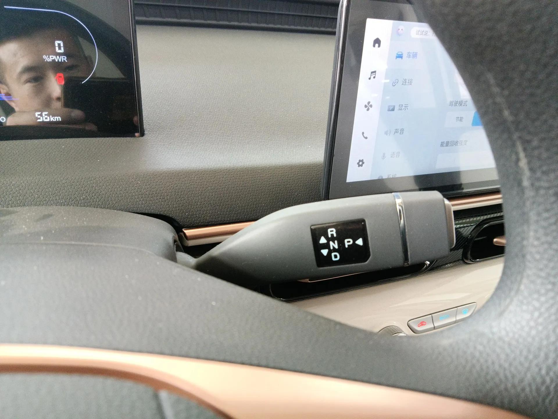 Chery QQ Domi 2025 Model 305km Comfort Edition — миниатюра 17