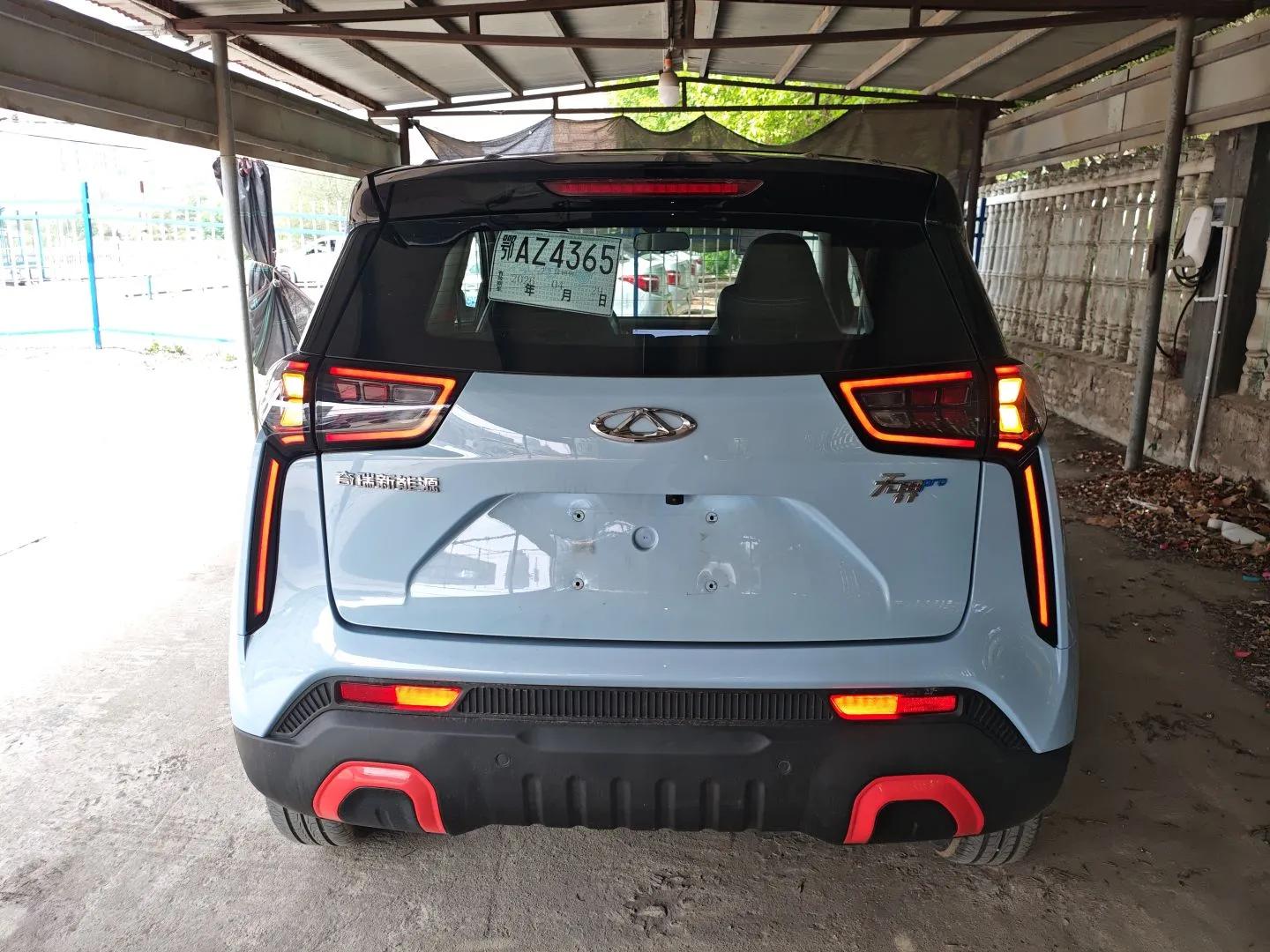 Chery New Energy Boundless Pro 2022 301km LingShou Edition Lithium Iron Phosphate — миниатюра 5