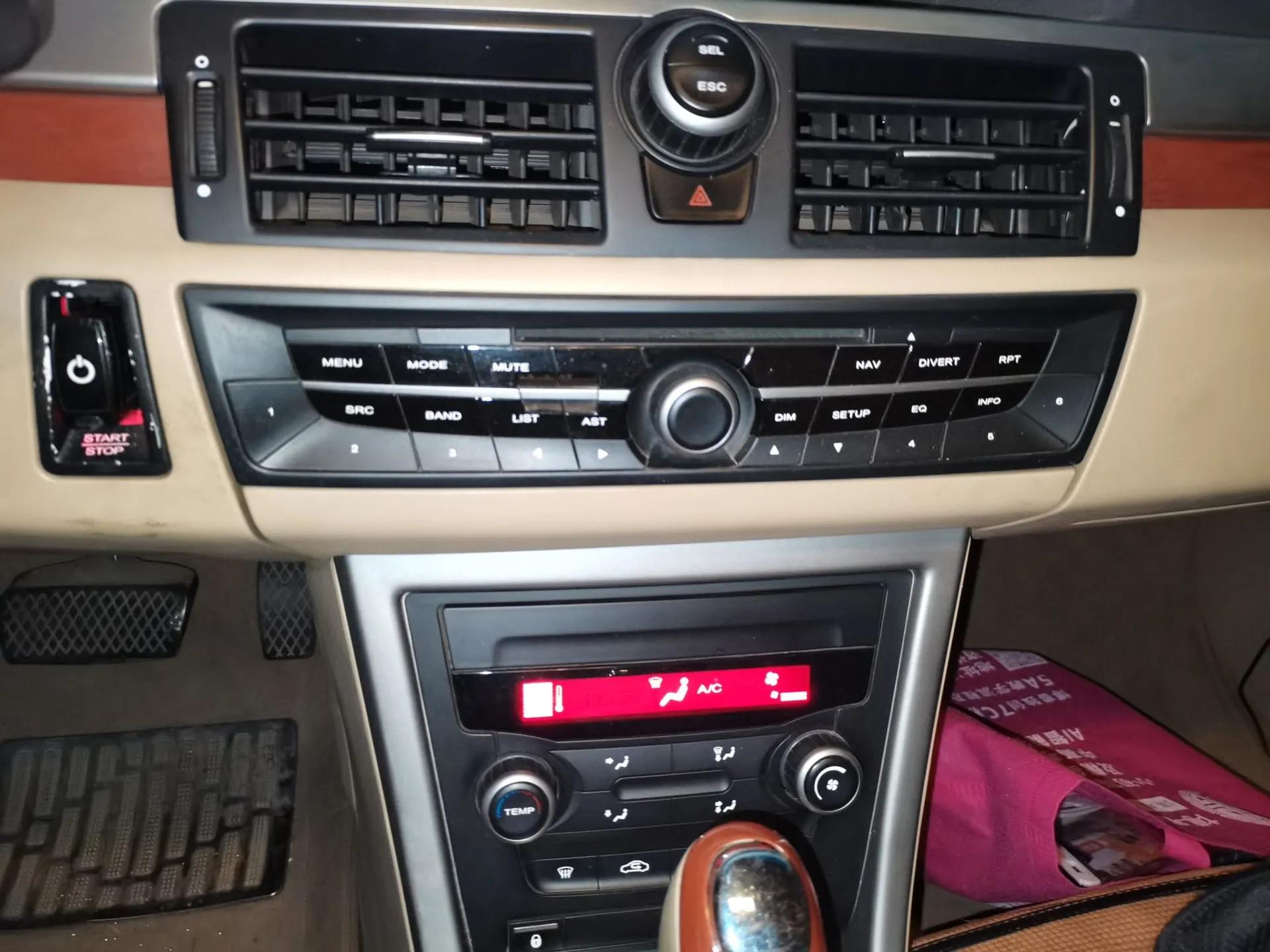 Roewe 550 2012 550D 1.8T Automatic Prestige Edition — миниатюра 14