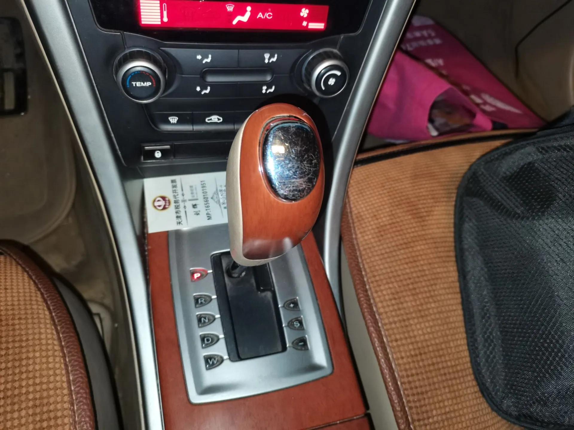 Roewe 550 2012 550D 1.8T Automatic Prestige Edition — миниатюра 15