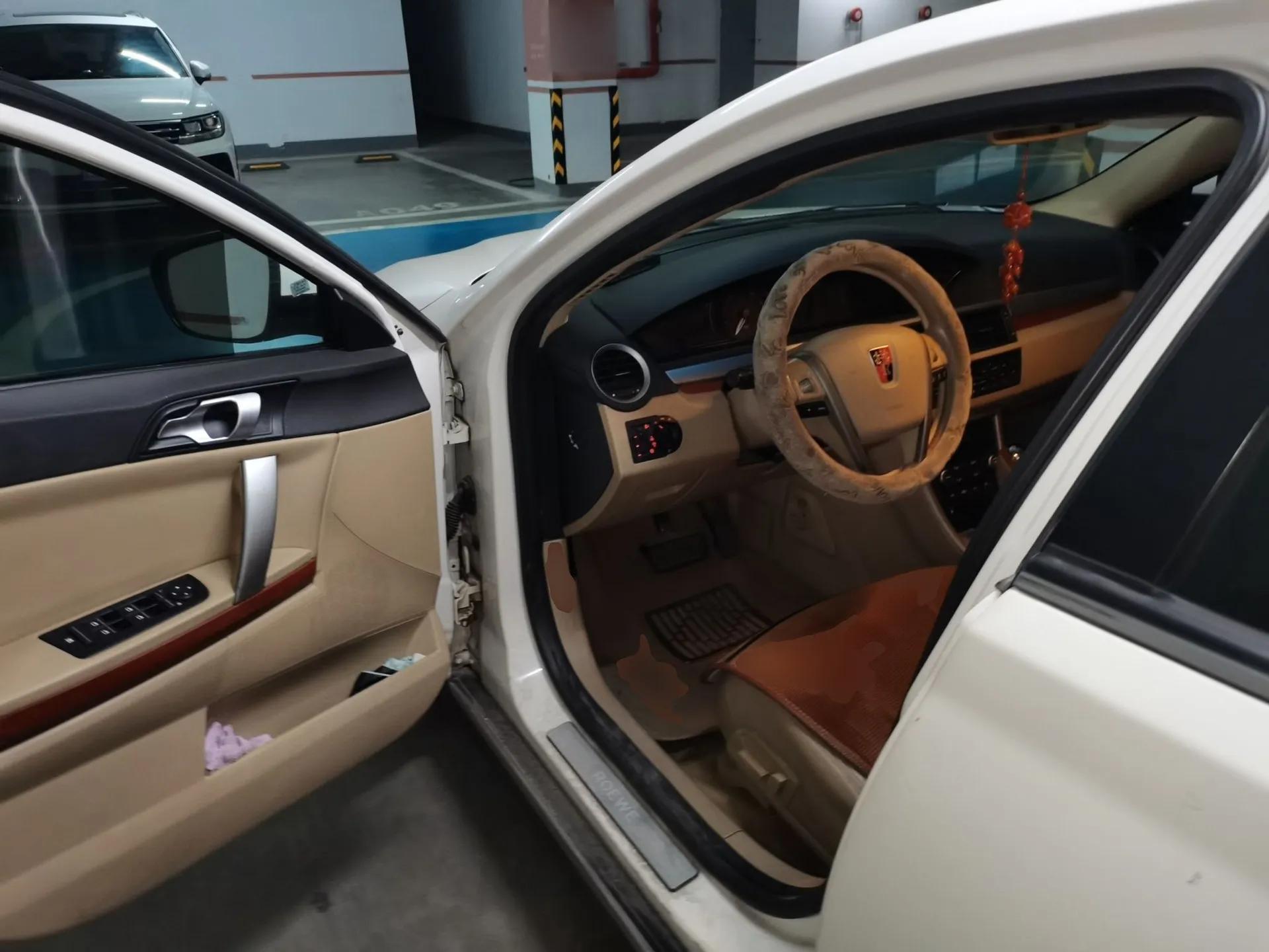 Roewe 550 2012 550D 1.8T Automatic Prestige Edition — миниатюра 17