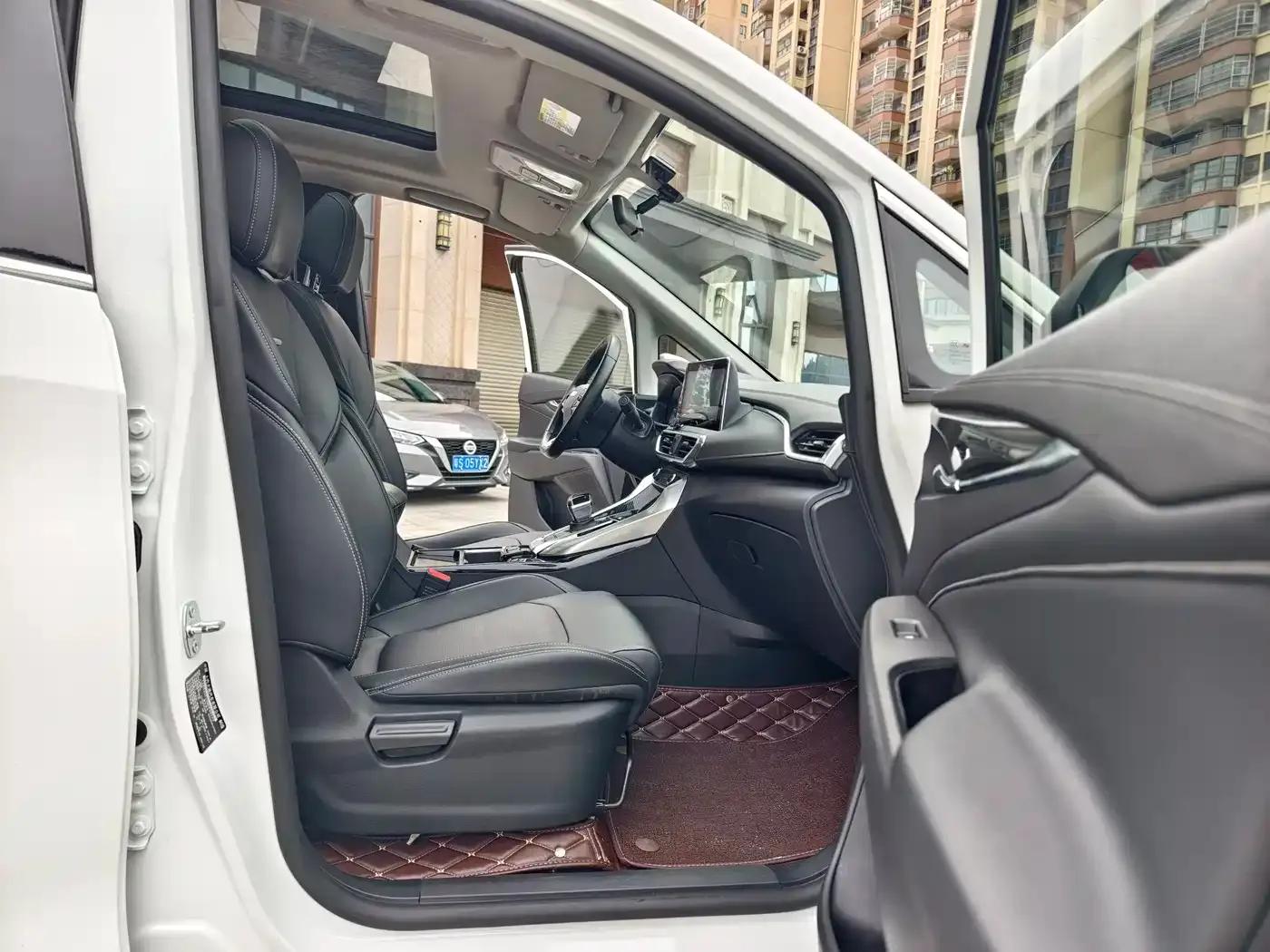 SAIC MAXUS EUNIQ 5 2020 1.3T PLUG IN Premium Edition — миниатюра 12
