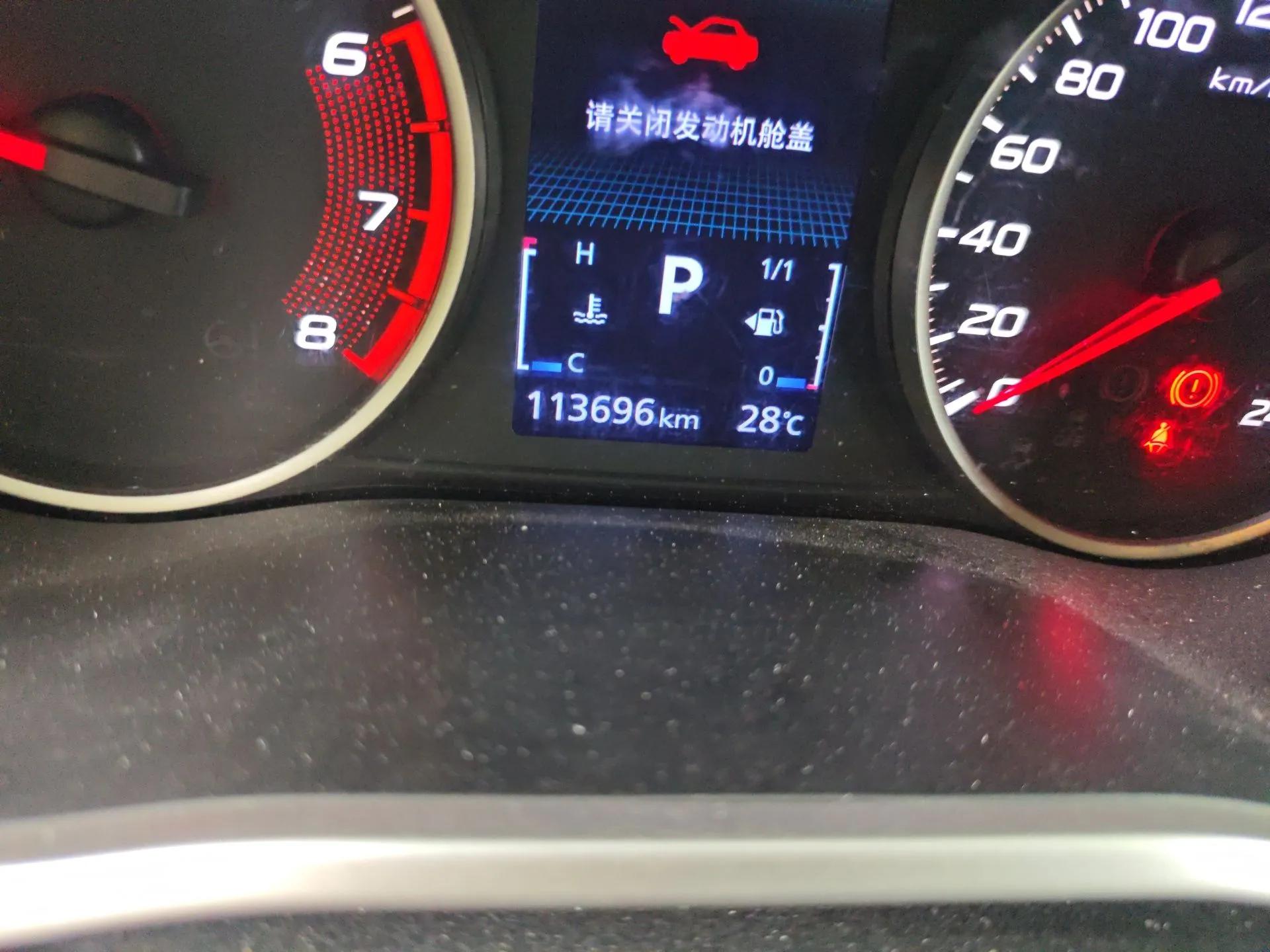 Mitsubishi Eclipse Cross 2019 1.5T CVT Two-Wheel Drive Belief Edition China VI Standard — миниатюра 13