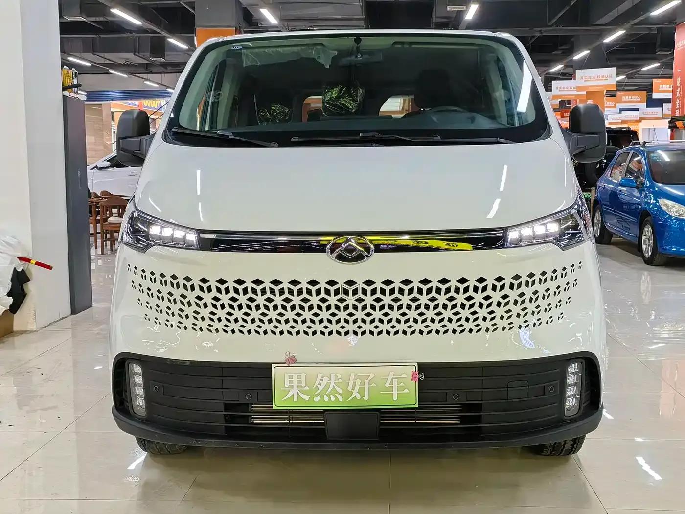 Xintu V70 2023 2.0T Elite Edition Manual Short Wheelbase Low Roof 5/6 Seats (125Ps) — миниатюра 2