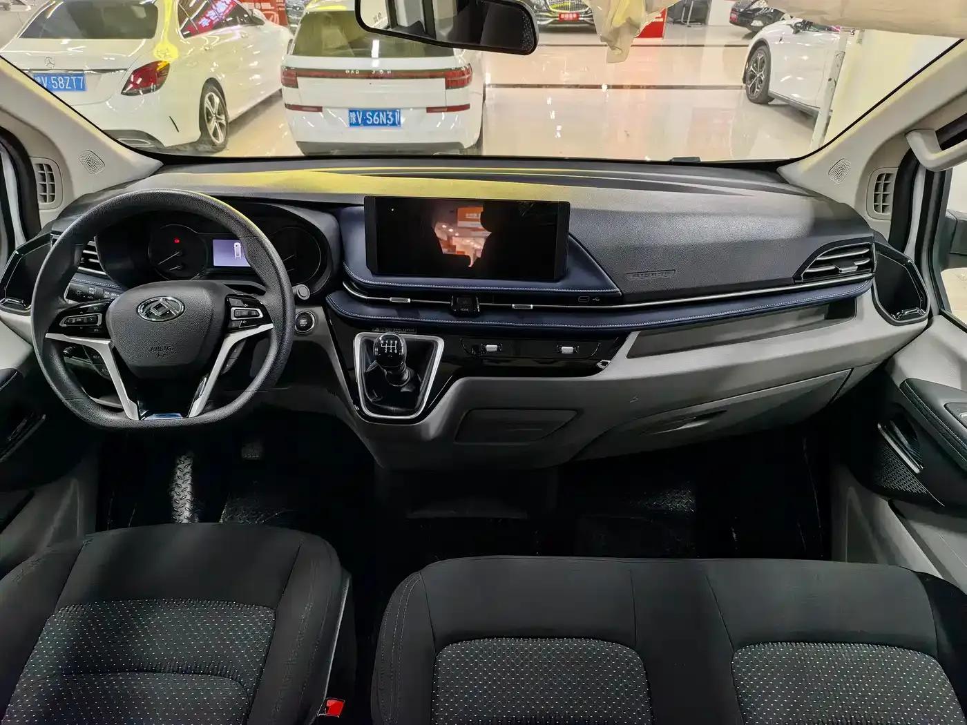Xintu V70 2023 2.0T Elite Edition Manual Short Wheelbase Low Roof 5/6 Seats (125Ps) — миниатюра 12