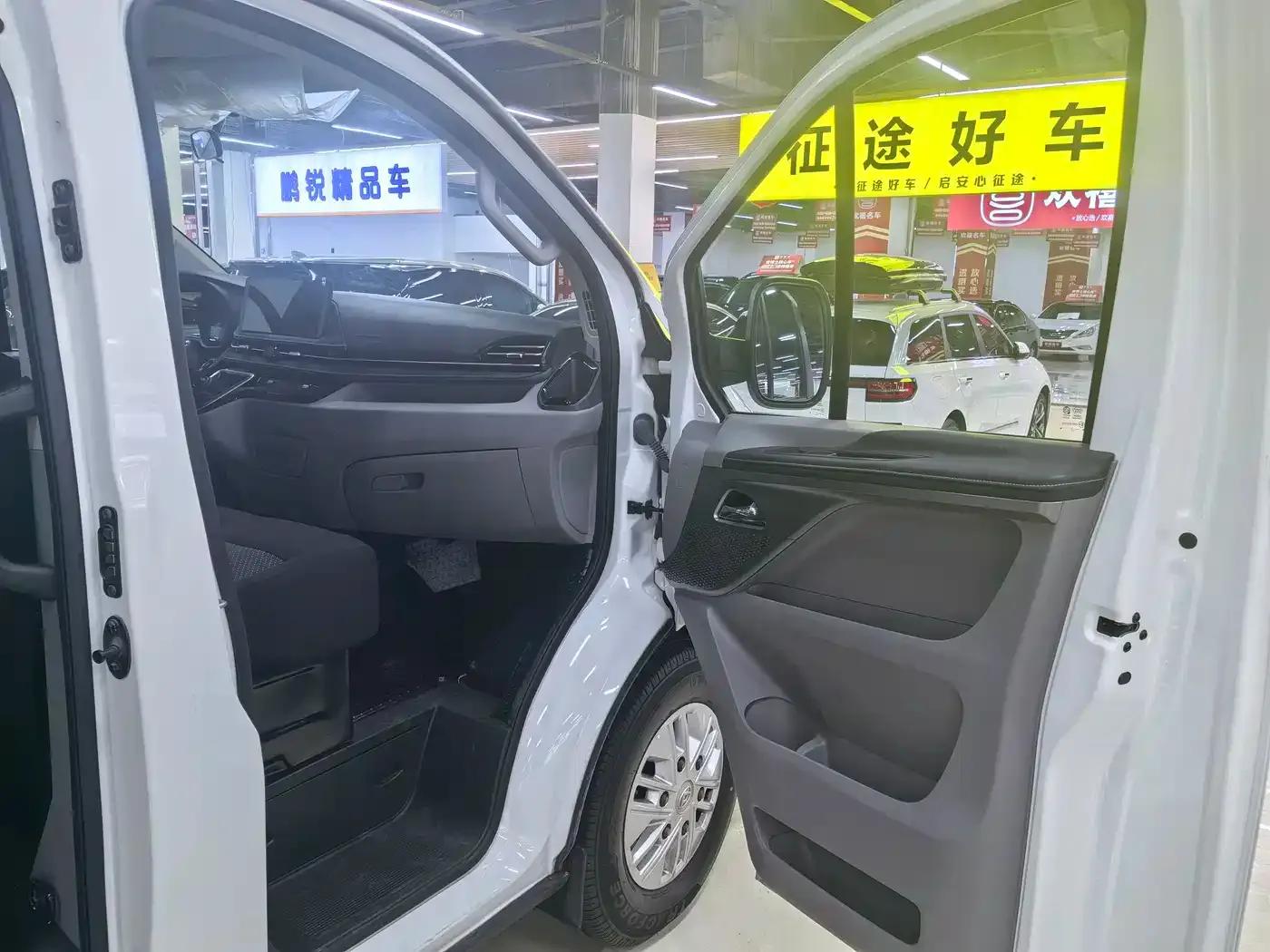 Xintu V70 2023 2.0T Elite Edition Manual Short Wheelbase Low Roof 5/6 Seats (125Ps) — миниатюра 17