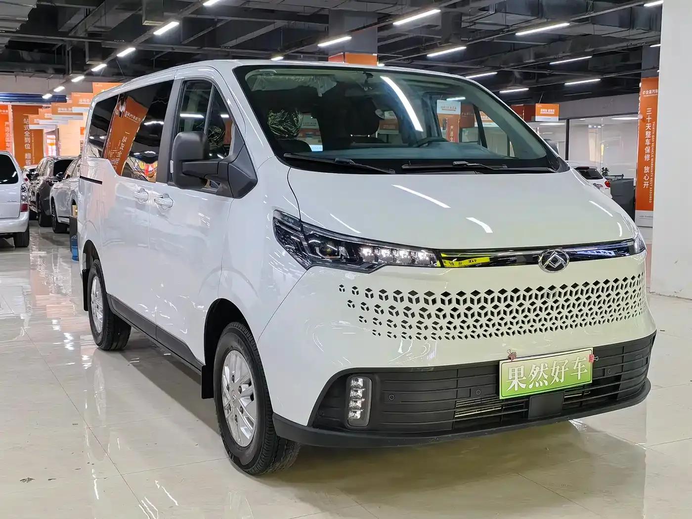 Xintu V70 2023 2.0T Elite Edition Manual Short Wheelbase Low Roof 5/6 Seats (125Ps) — миниатюра 3