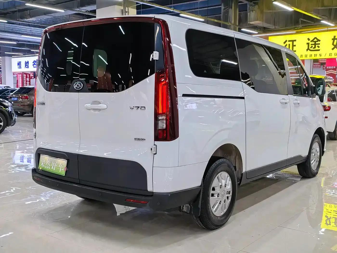 Xintu V70 2023 2.0T Elite Edition Manual Short Wheelbase Low Roof 5/6 Seats (125Ps) — миниатюра 5