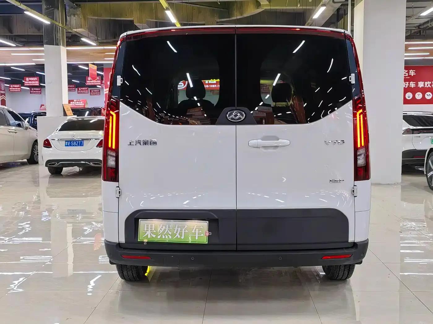 Xintu V70 2023 2.0T Elite Edition Manual Short Wheelbase Low Roof 5/6 Seats (125Ps) — миниатюра 6