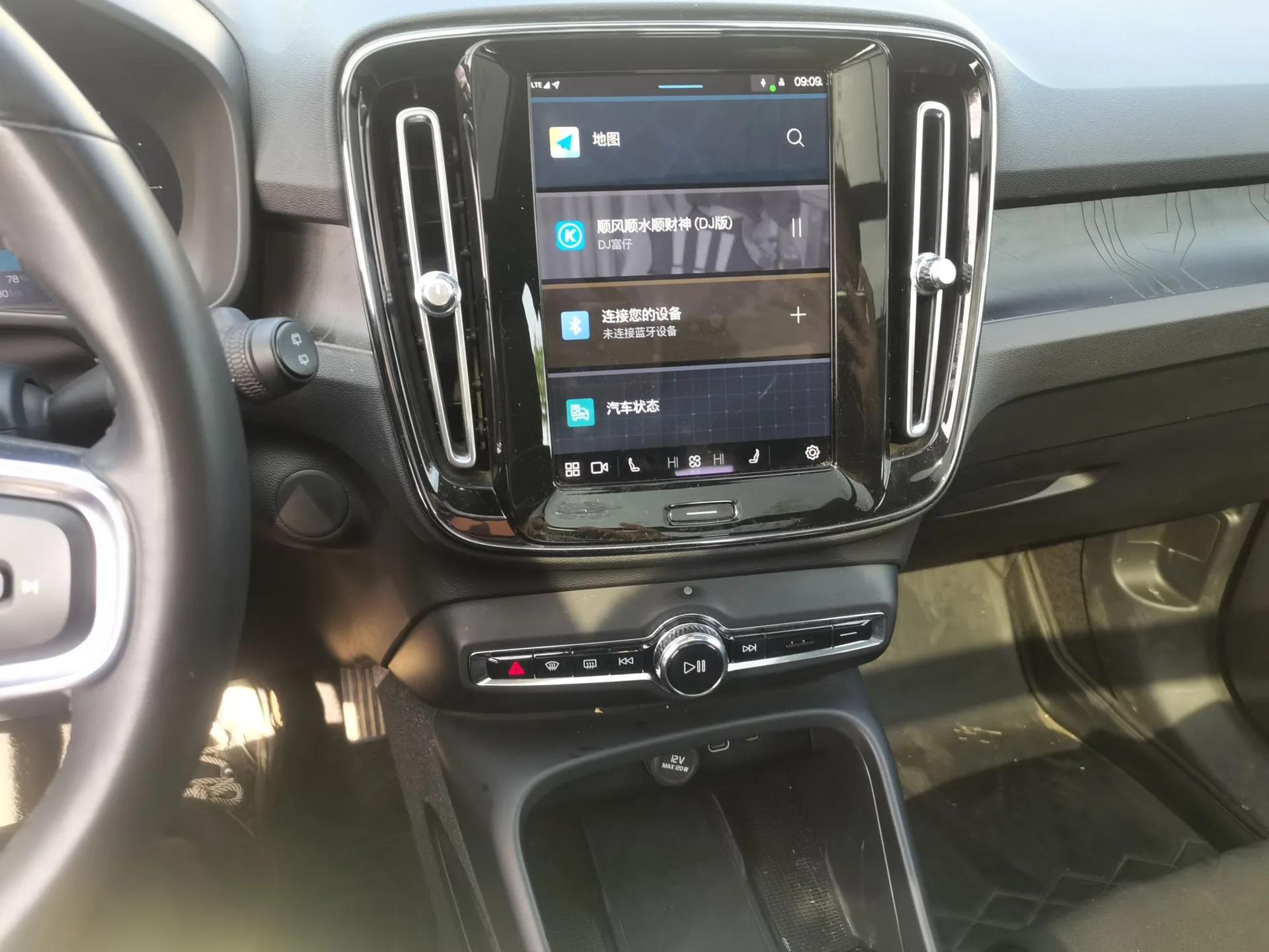 Volvo XC40 New Energy 2023 Long-Range Version — миниатюра 18