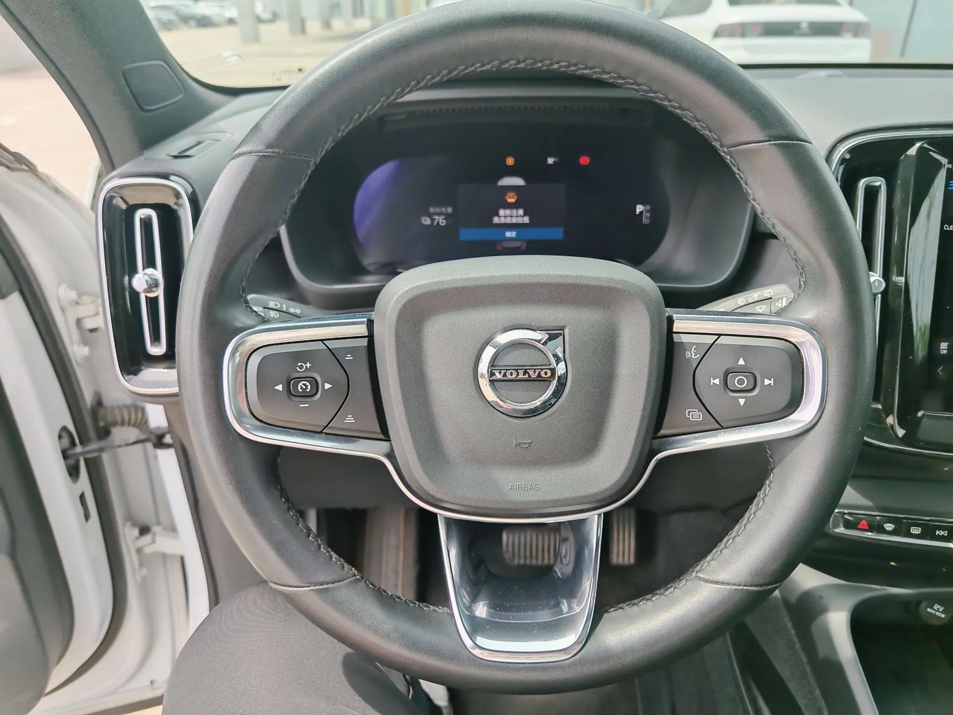 Volvo XC40 New Energy 2023 Long-Range Version — миниатюра 26
