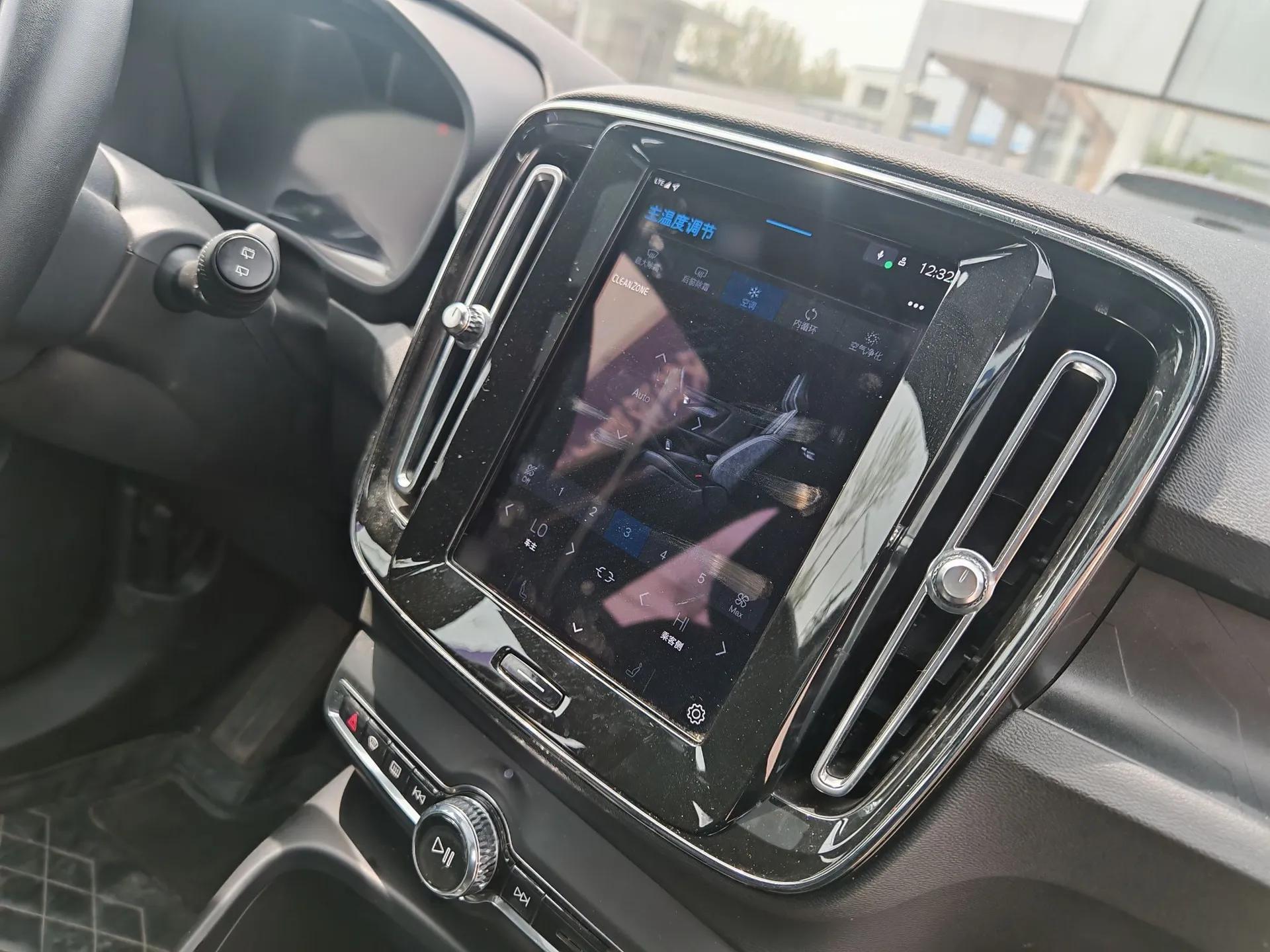 Volvo XC40 New Energy 2023 Long-Range Version — миниатюра 31