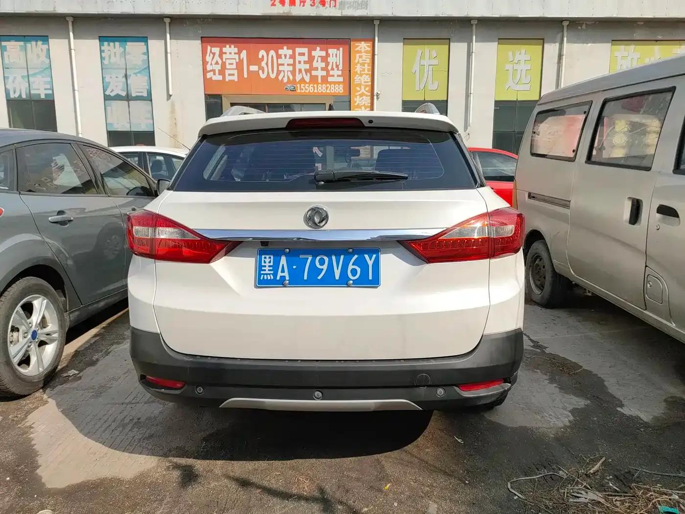 Dongfeng Fengshen AX3 2017 Leading Edition 1.5L Manual Sporty Model — миниатюра 4
