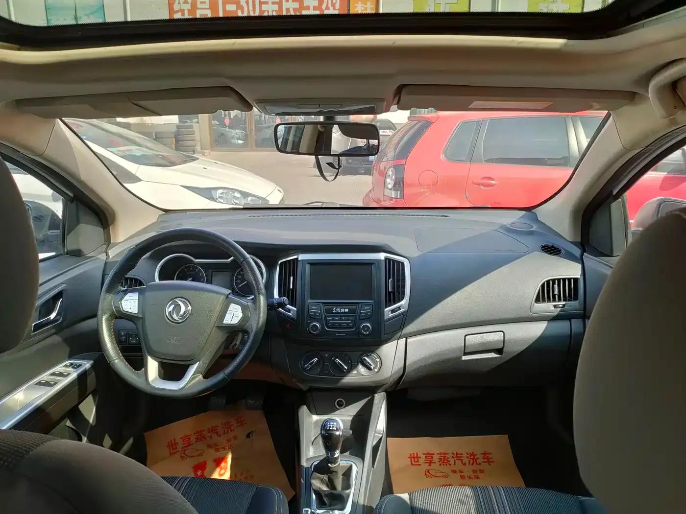 Dongfeng Fengshen AX3 2017 Leading Edition 1.5L Manual Sporty Model — миниатюра 8