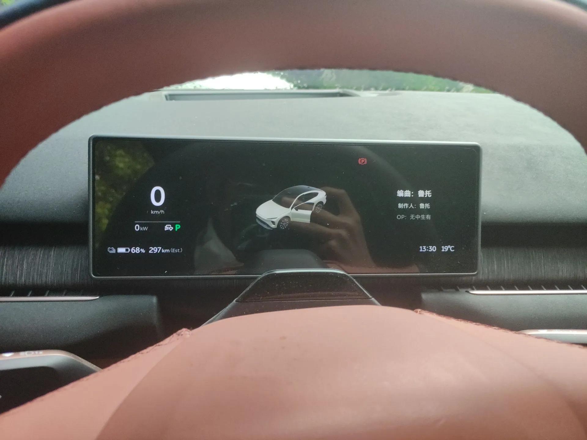 Nio EC7 2024 75 kWh — миниатюра 12