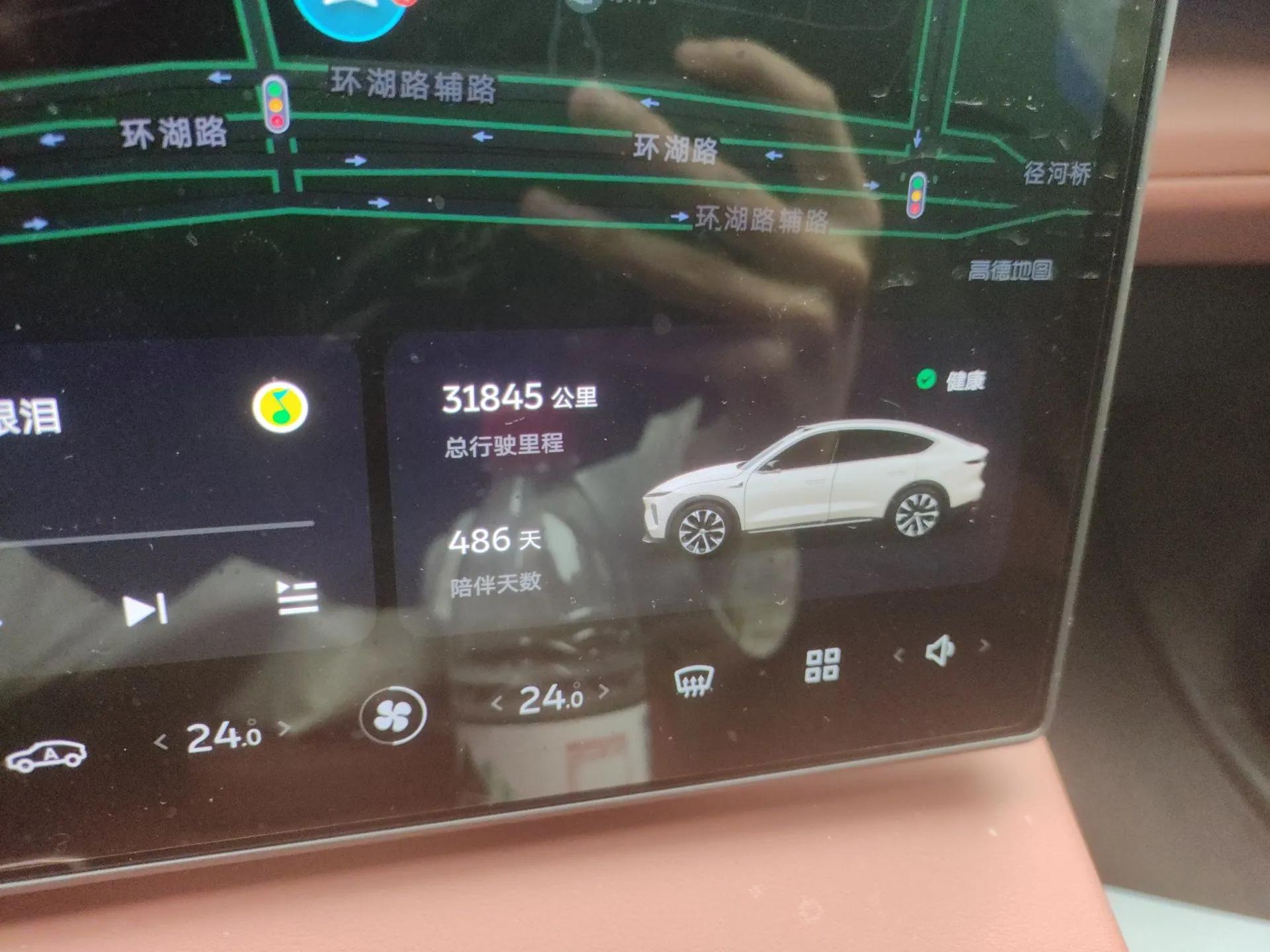 Nio EC7 2024 75 kWh — миниатюра 13