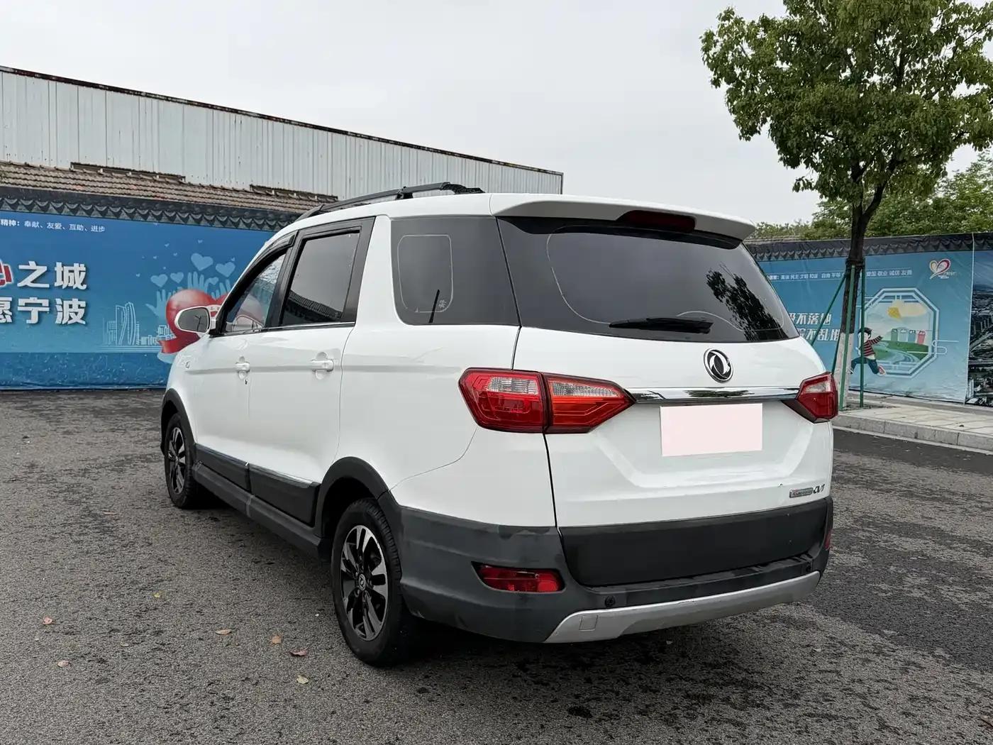 Fengguang 370 2017 Model 1.5L CVT Fashion 7-Seater — миниатюра 14