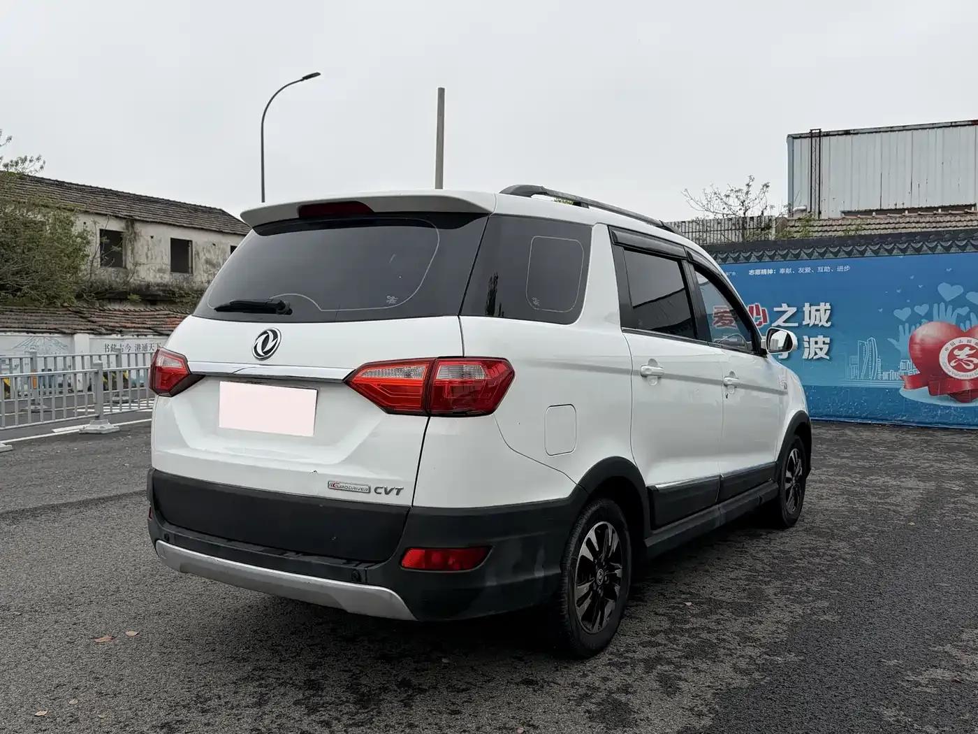 Fengguang 370 2017 Model 1.5L CVT Fashion 7-Seater — миниатюра 16