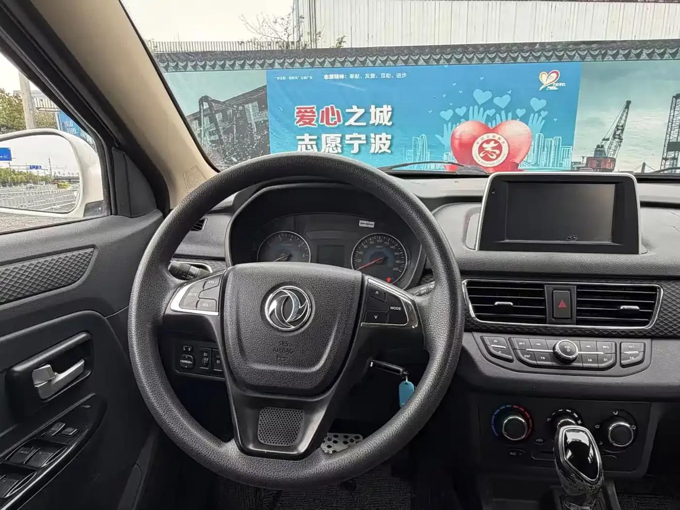 Fengguang 370 2017 Model 1.5L CVT Fashion 7-Seater — миниатюра 8