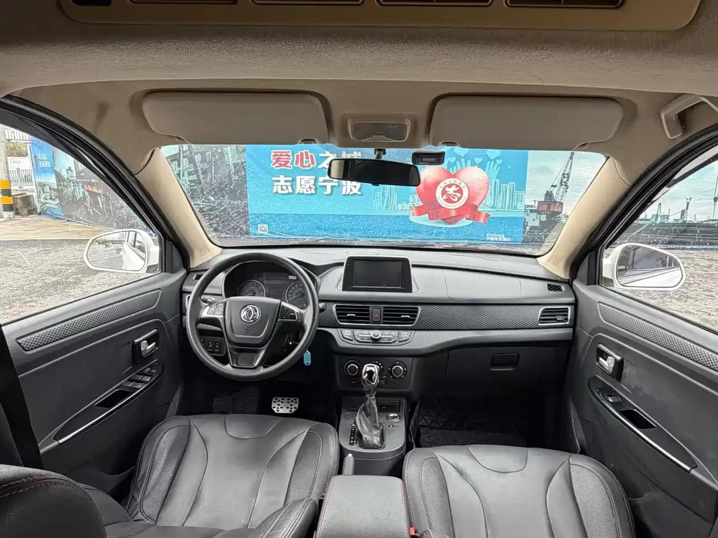 Fengguang 370 2017 Model 1.5L CVT Fashion 7-Seater — миниатюра 9