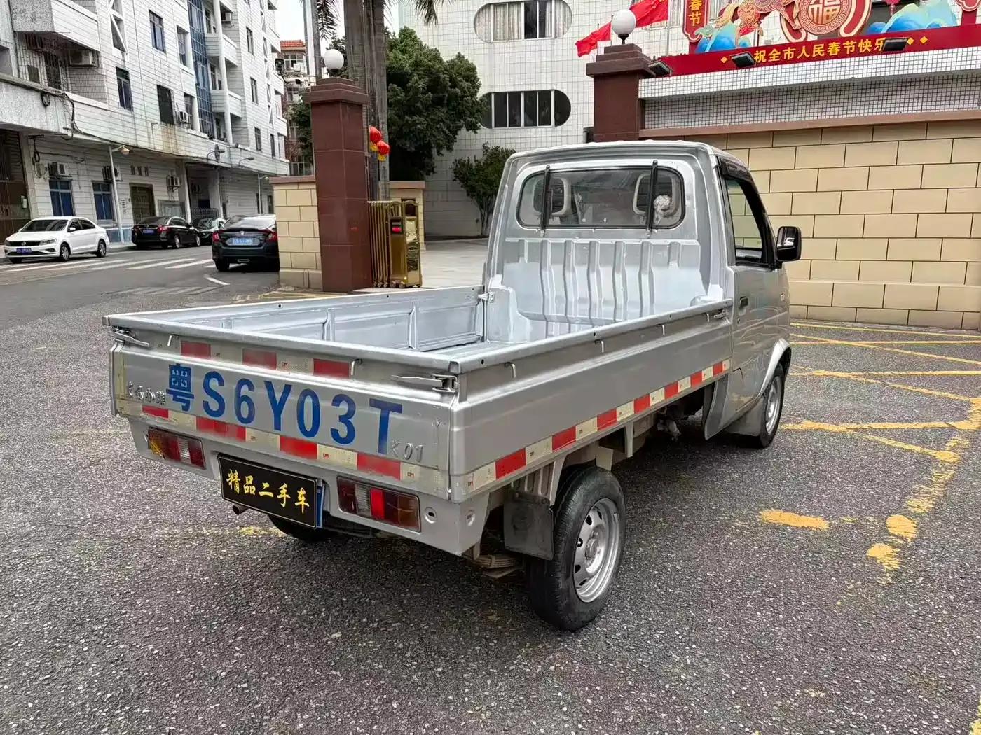 Dongfeng Xiaokang K01 2018 Model 1.0L Facelift K01L AF10 — миниатюра 5