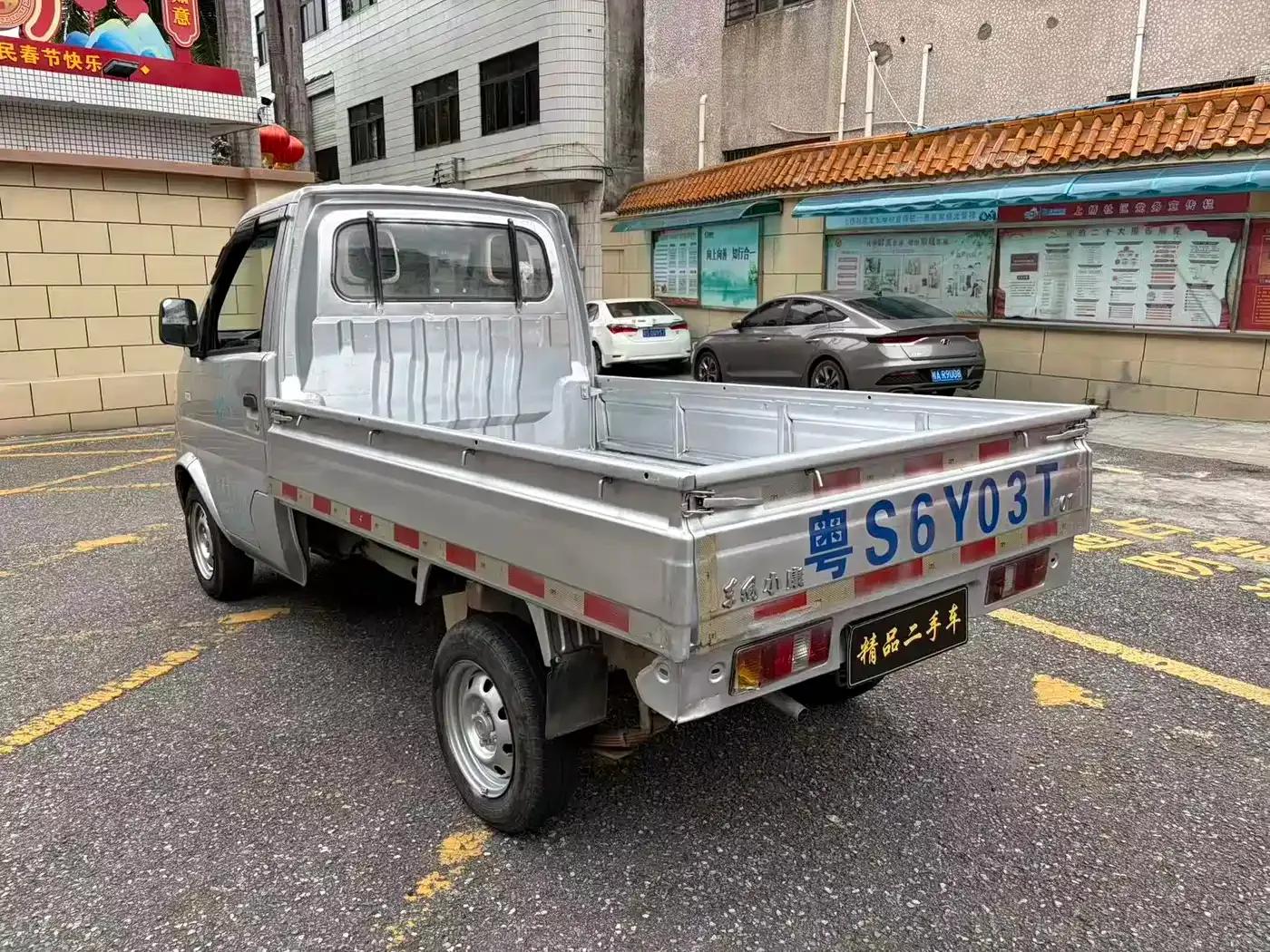 Dongfeng Xiaokang K01 2018 Model 1.0L Facelift K01L AF10 — миниатюра 7