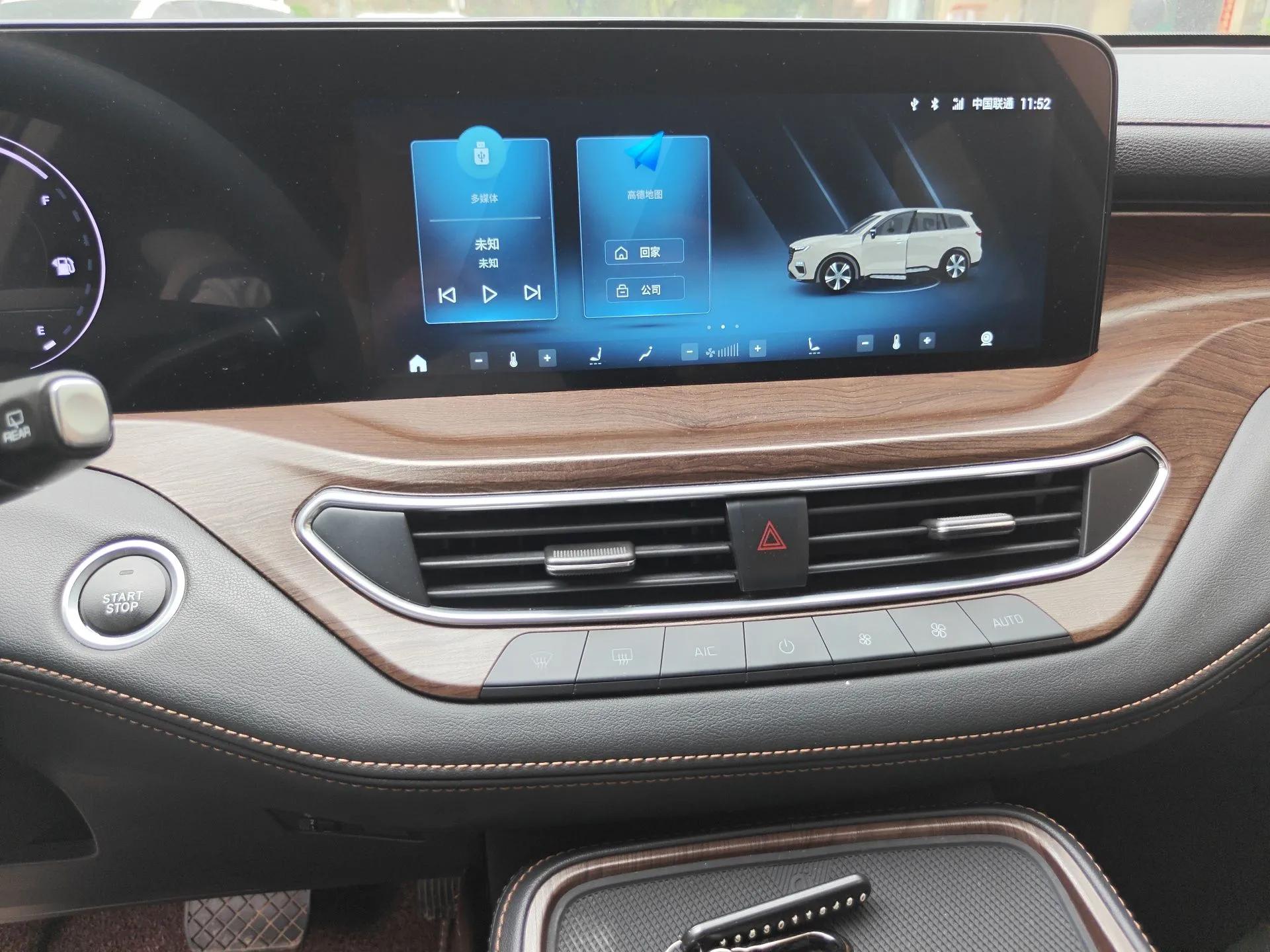 Ford Equator 2021 EcoBoost 225 Premier 6-Seater — миниатюра 14