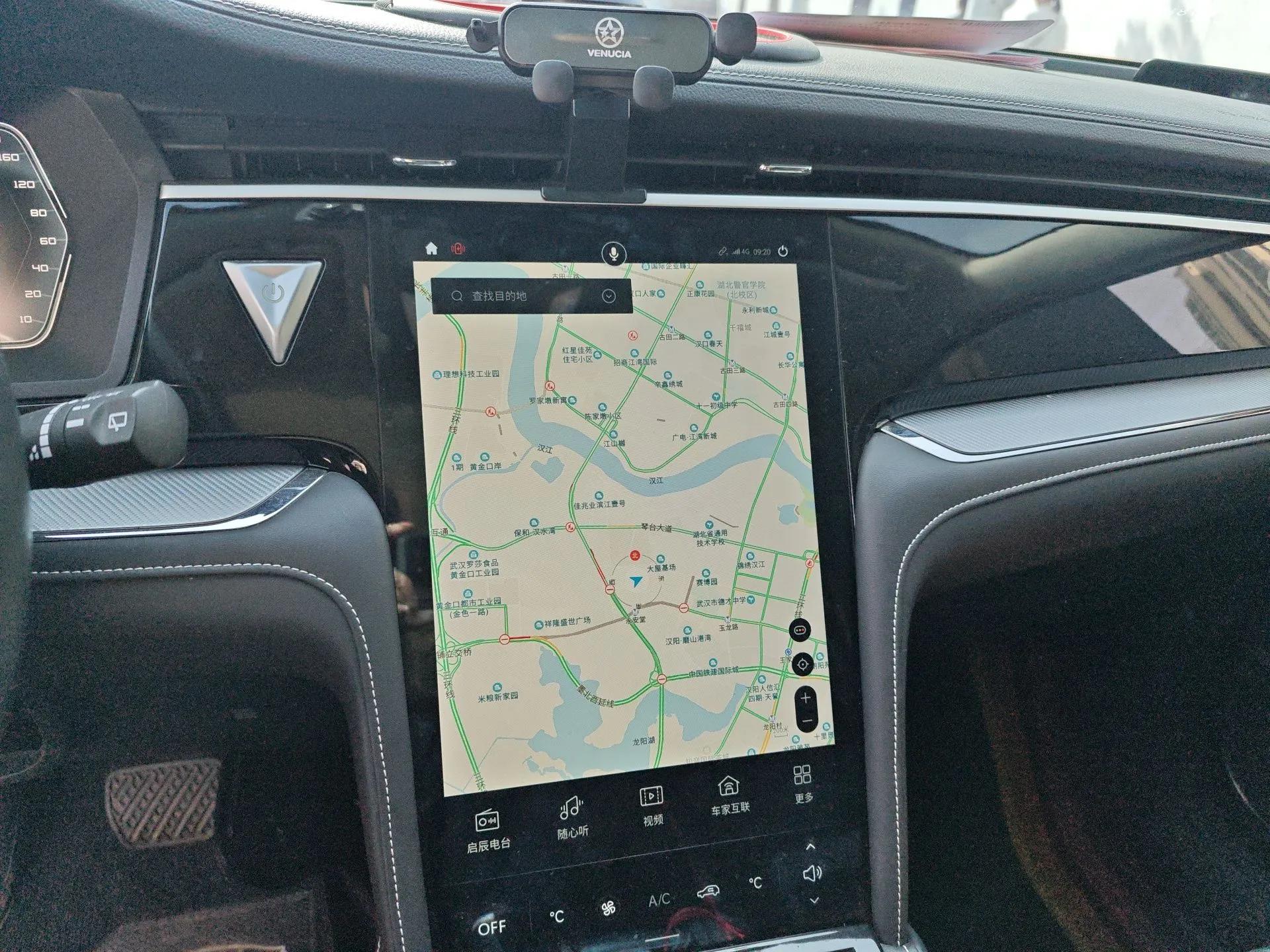 Venucia Star 2020 260T Automatic 48V Mild Hybrid Turbocharged Star Edition — миниатюра 14