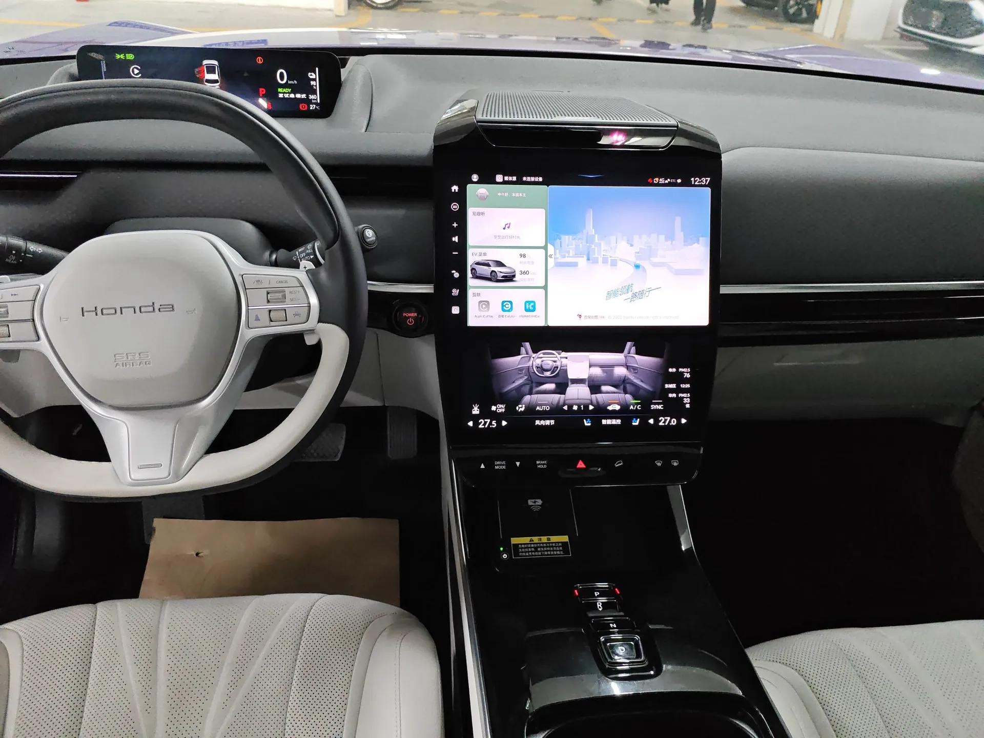 Honda P7 2025 Four-Wheel Drive Long-Range Max — миниатюра 15