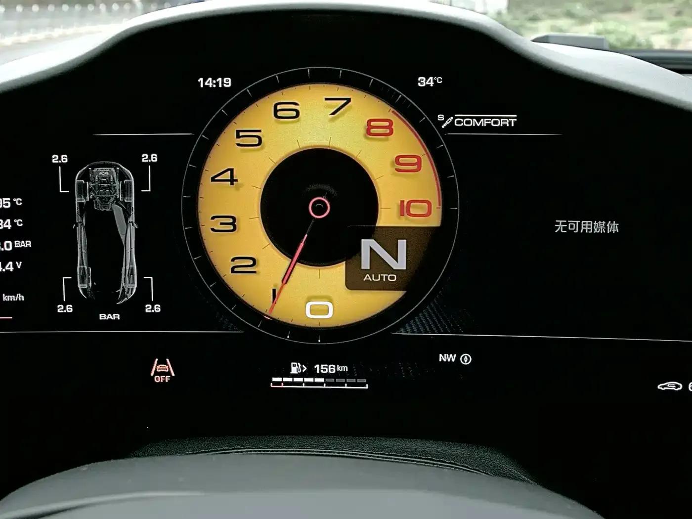 2023 Purosangue 6.5L V12 — миниатюра 7