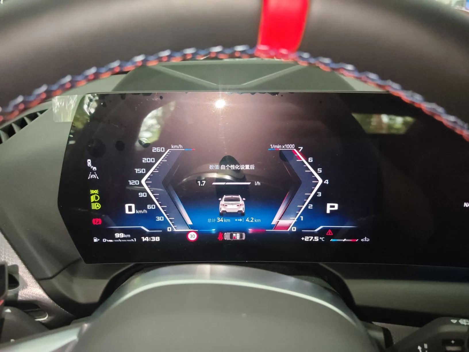 BMW M235L 2025 M235L — миниатюра 15