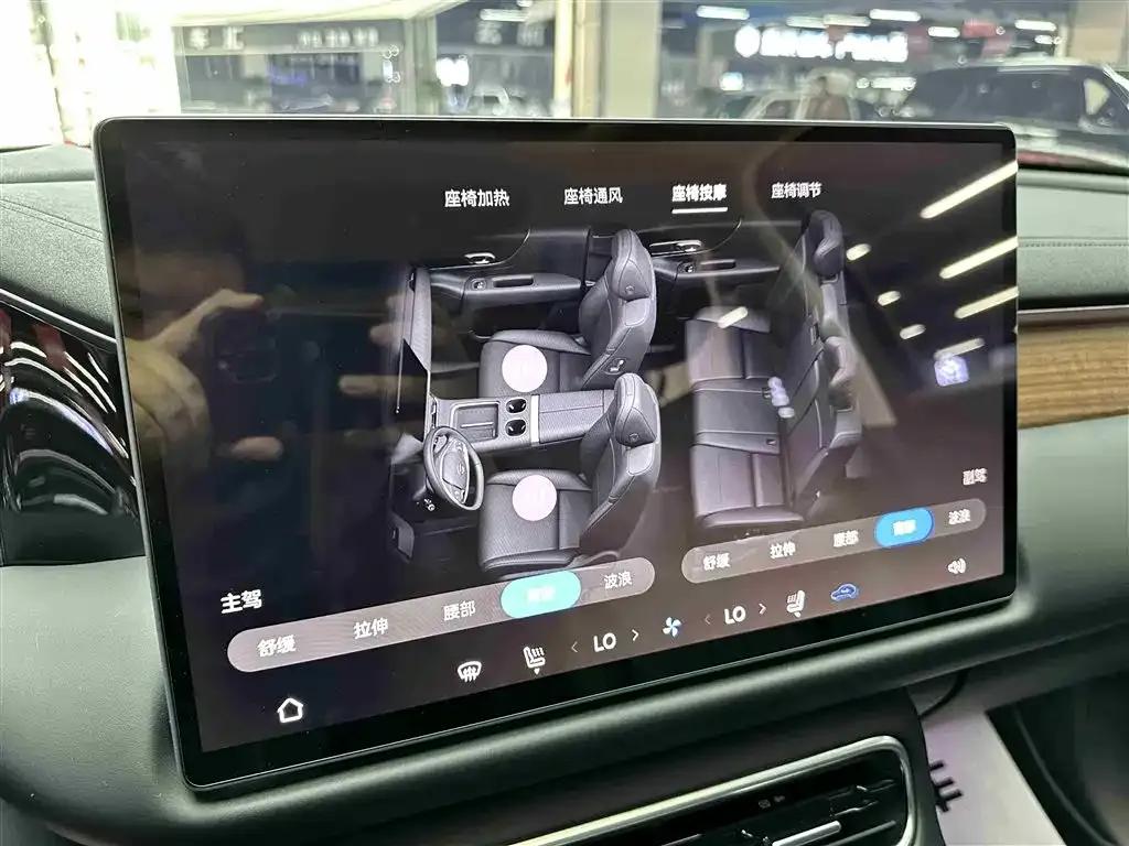 Trumpchi S9 2025 Qiankun Max 5-seater — миниатюра 14