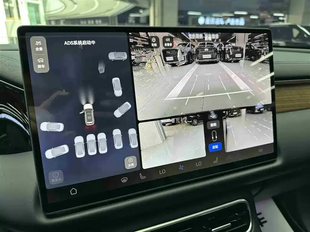Trumpchi S9 2025 Qiankun Max 5-seater — миниатюра 15