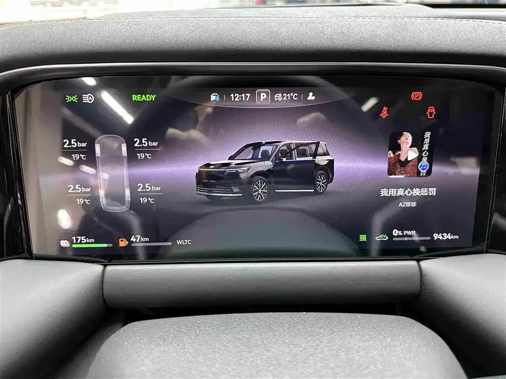 Trumpchi S9 2025 Qiankun Max 5-seater — миниатюра 26