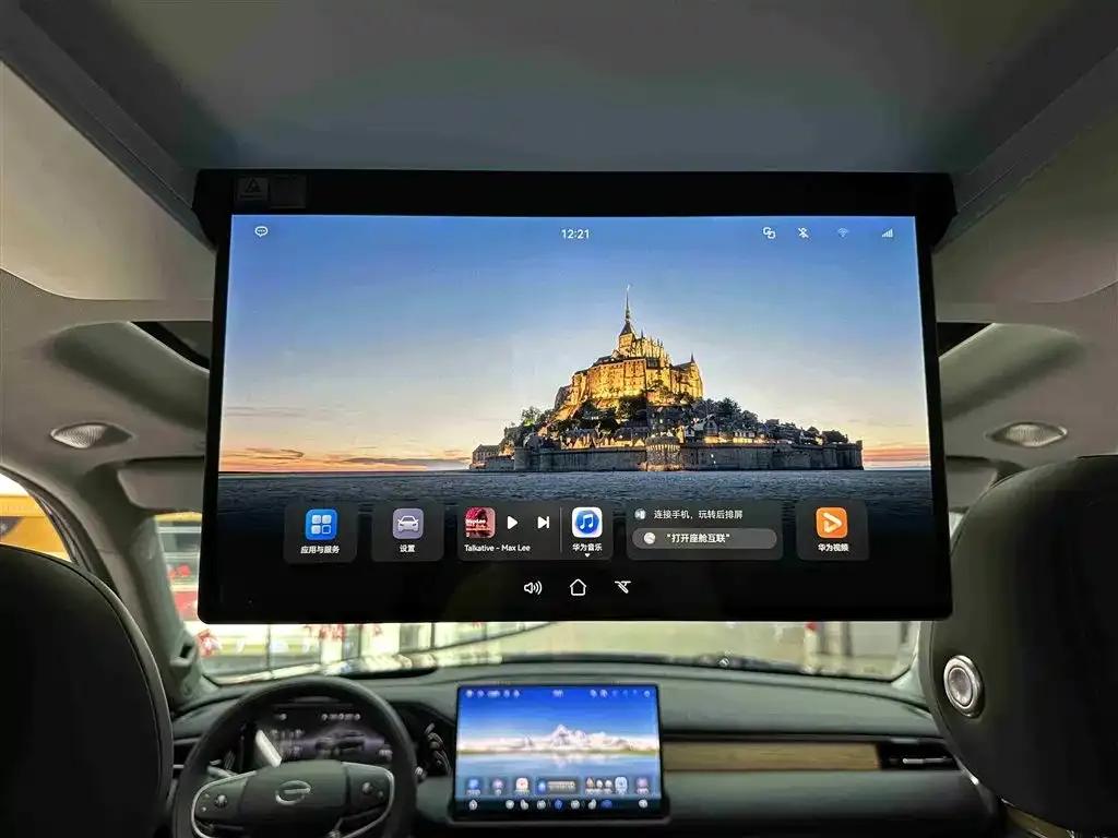 Trumpchi S9 2025 Qiankun Max 5-seater — миниатюра 32