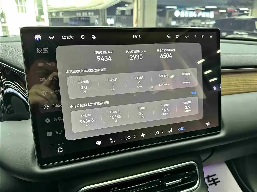 Trumpchi S9 2025 Qiankun Max 5-seater — миниатюра 10