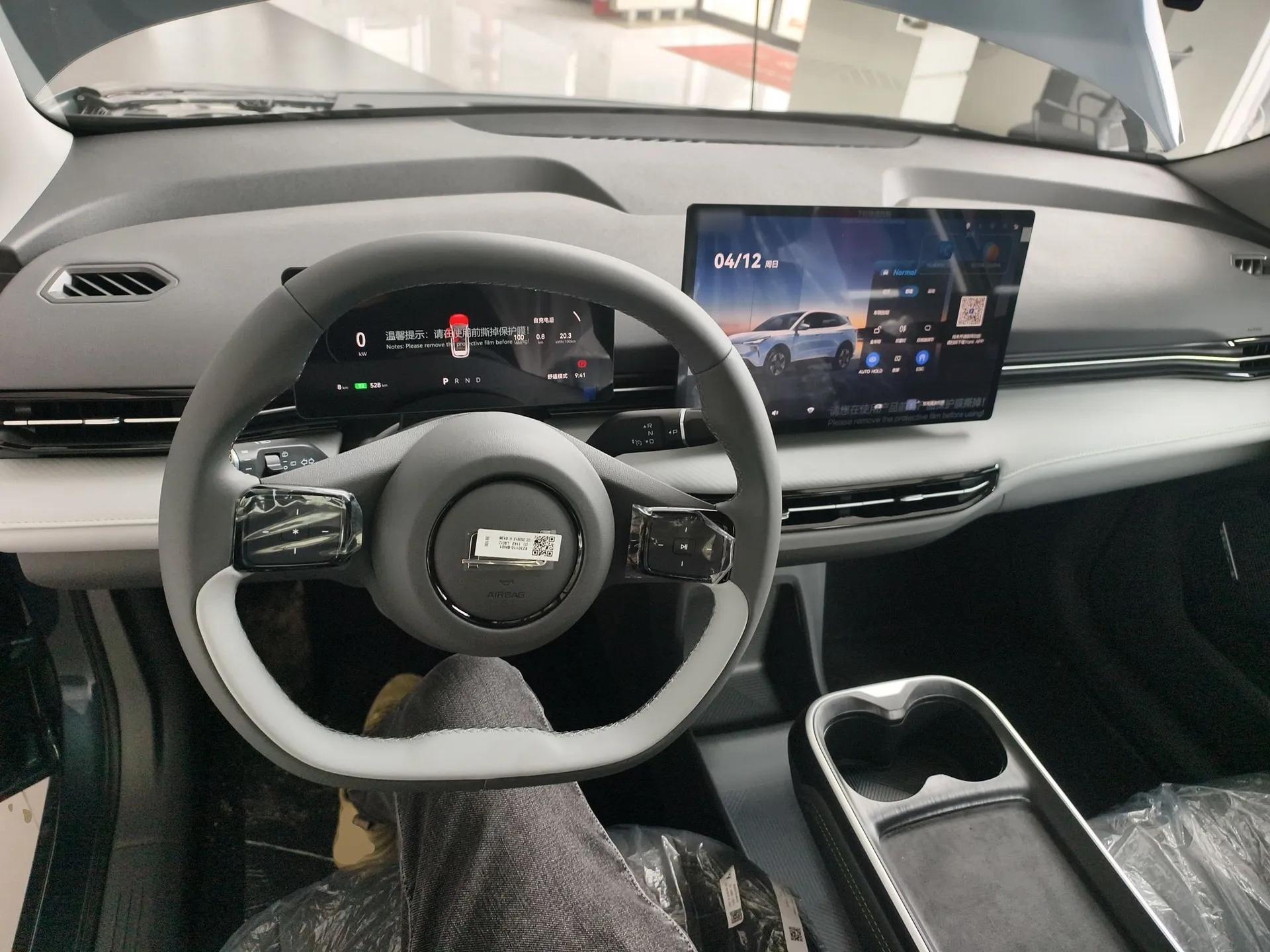 Bestune Yueyi 03 2025 565km Enjoy Edition — миниатюра 13