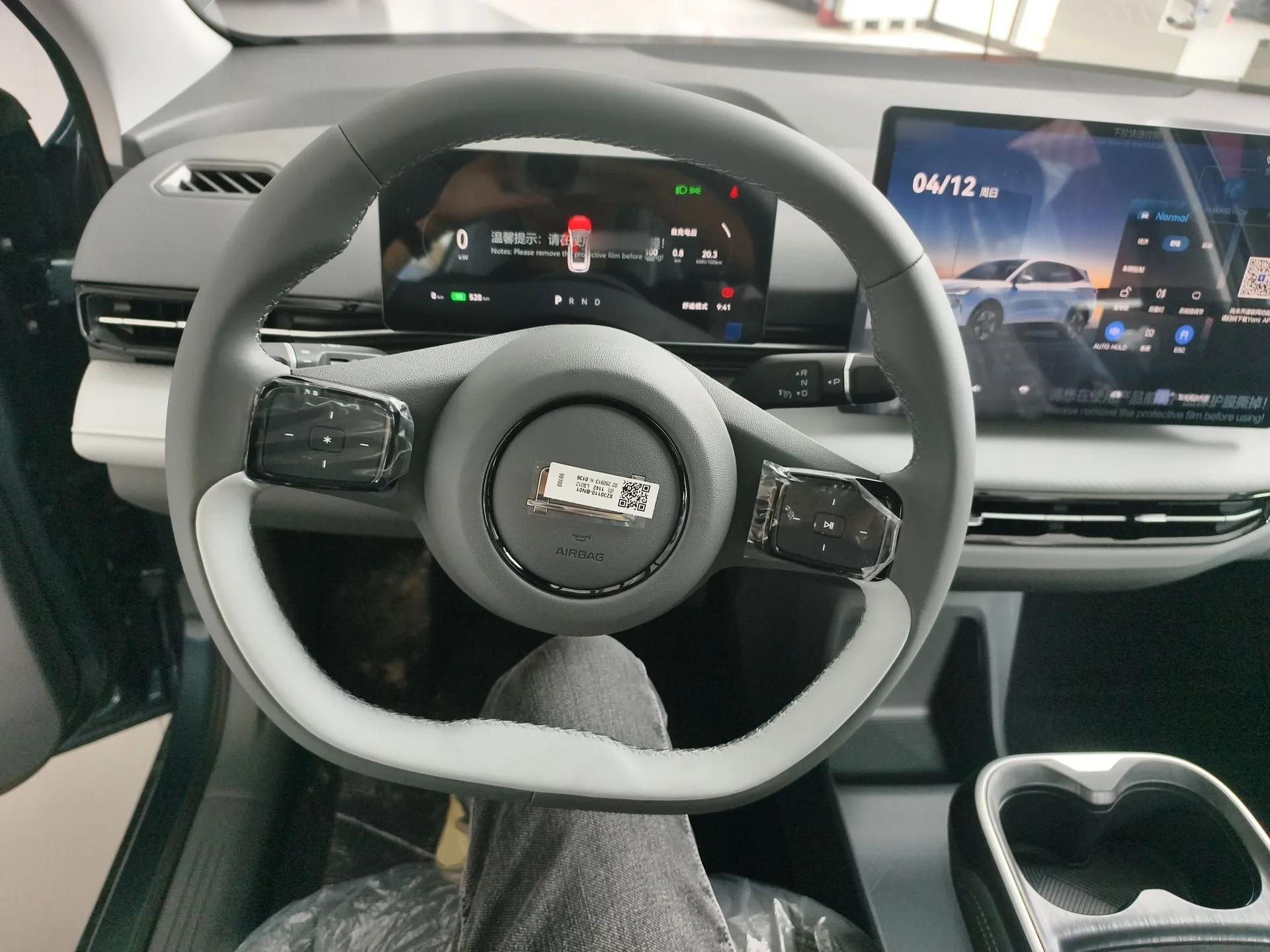 Bestune Yueyi 03 2025 565km Enjoy Edition — миниатюра 14