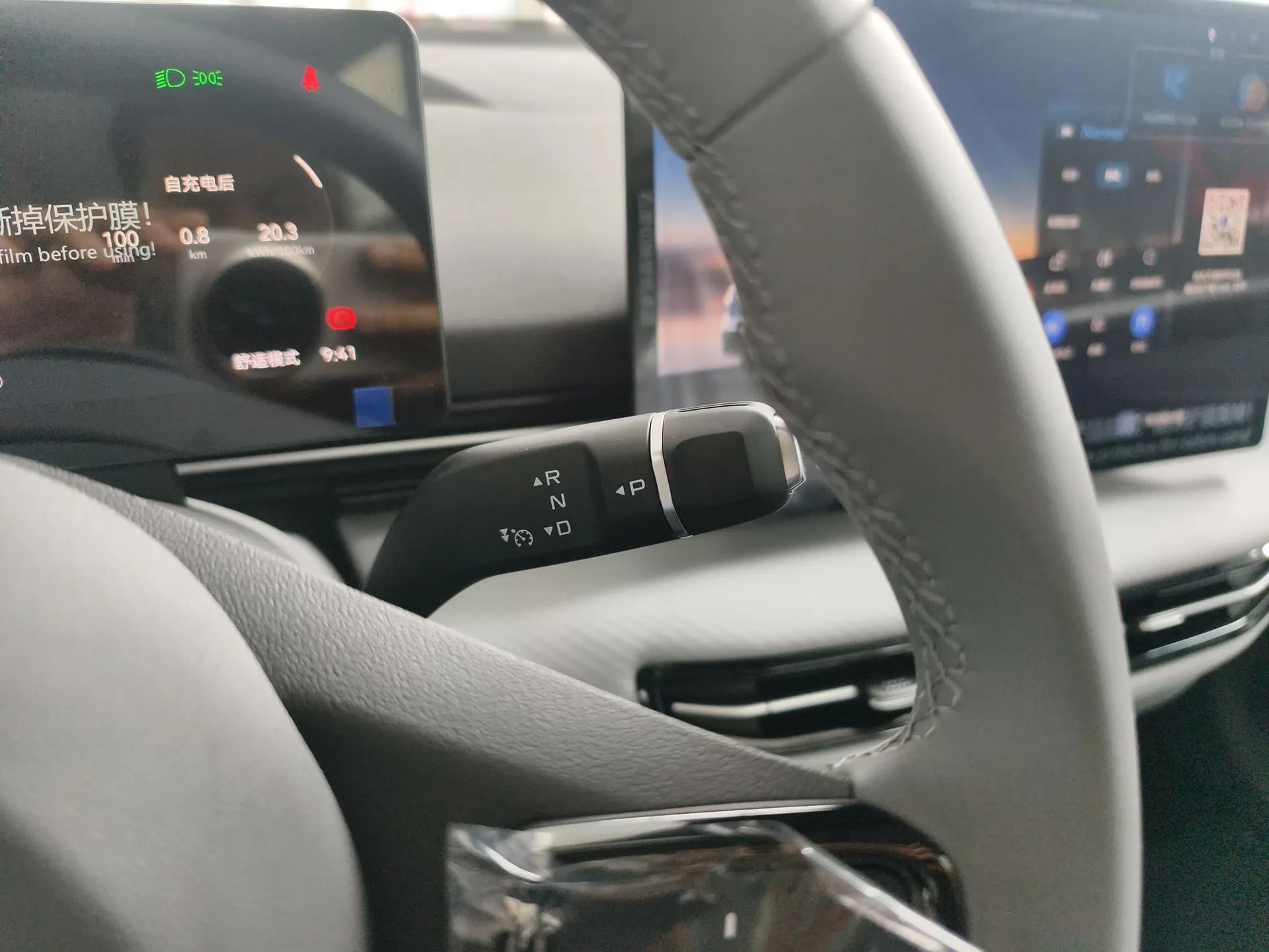 Bestune Yueyi 03 2025 565km Enjoy Edition — миниатюра 17