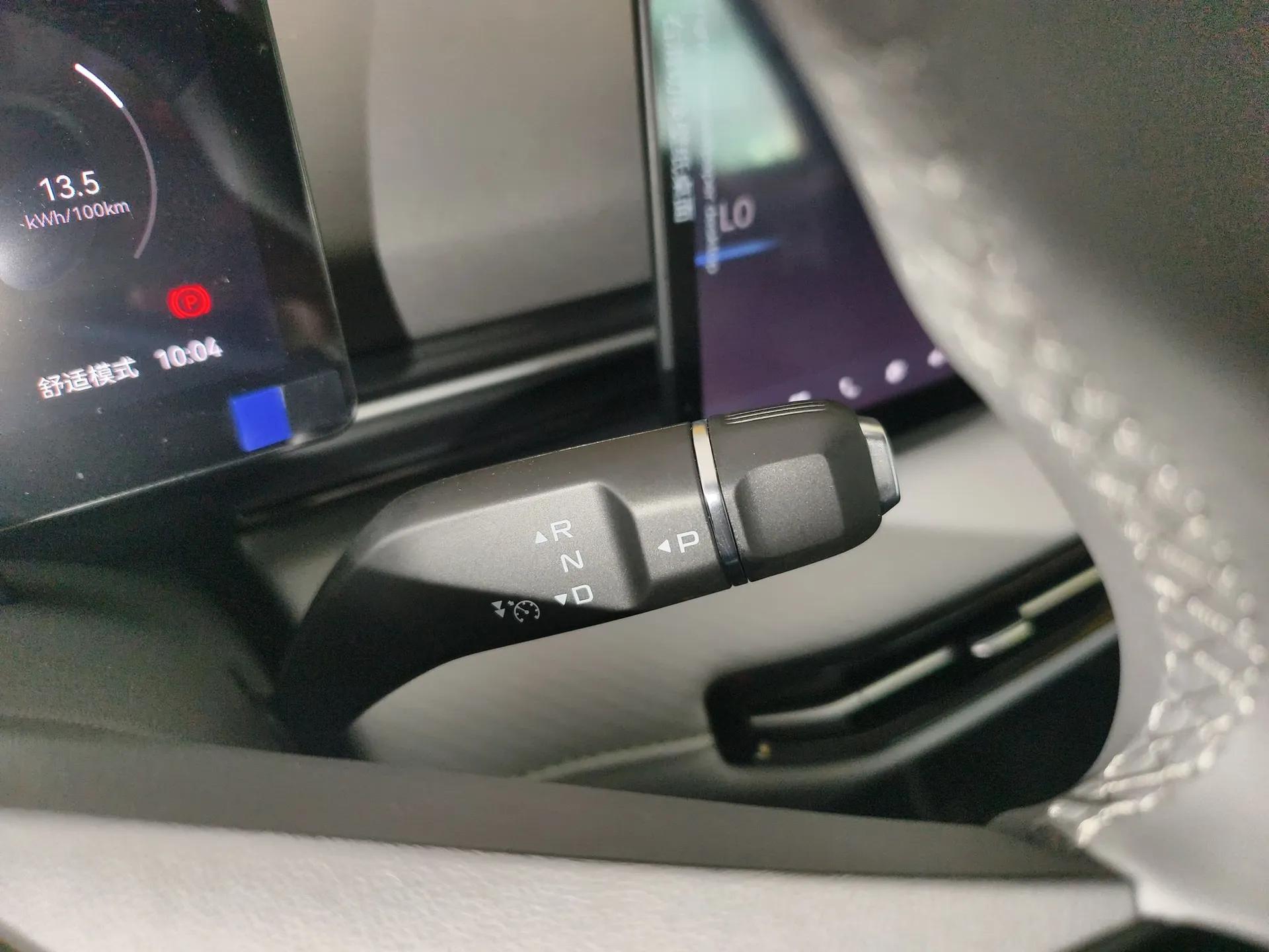 Bestune Yueyi 03 2025 445km Joyful Edition — миниатюра 17