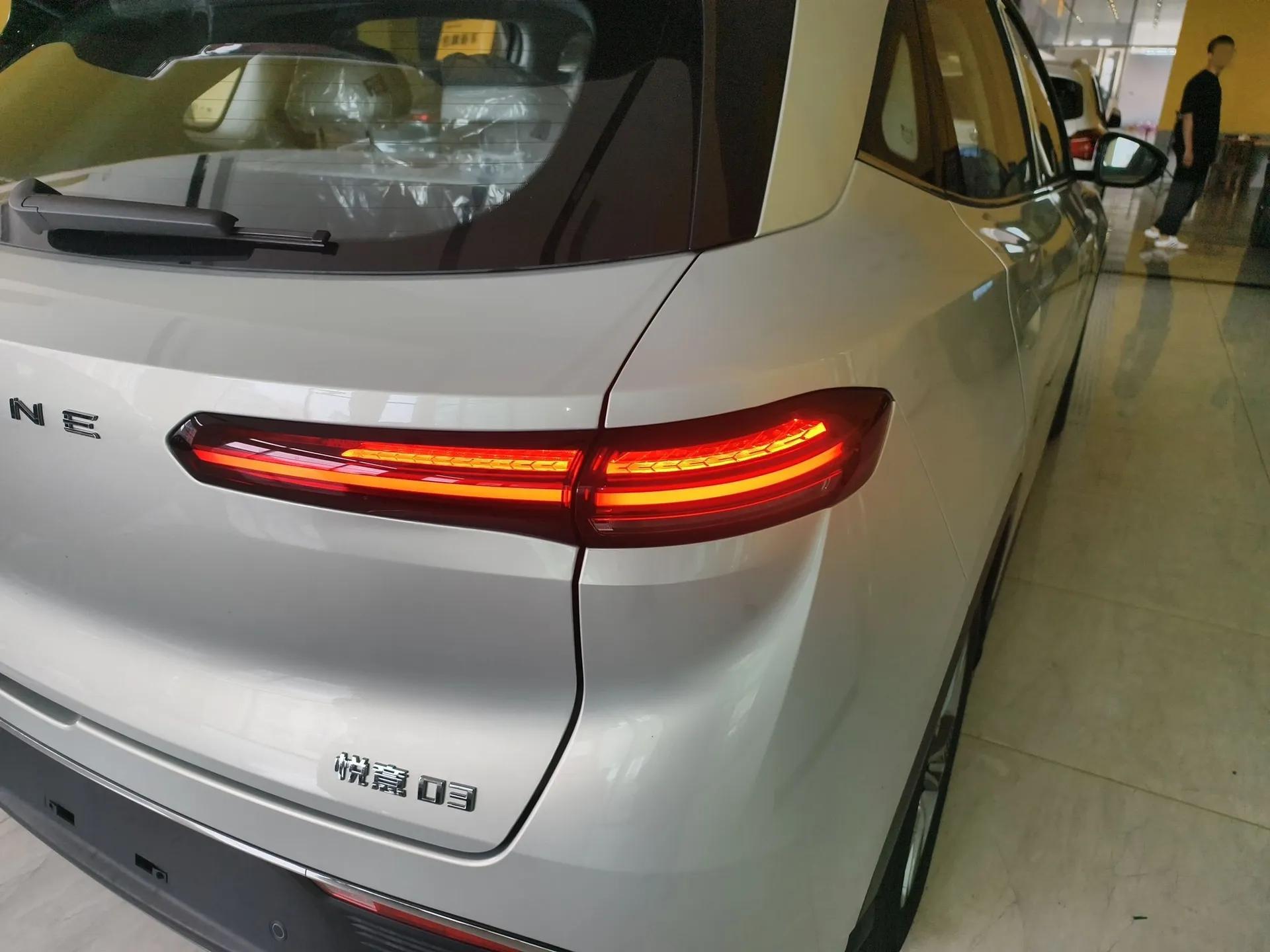 Bestune Yueyi 03 2025 445km Joyful Edition — миниатюра 7